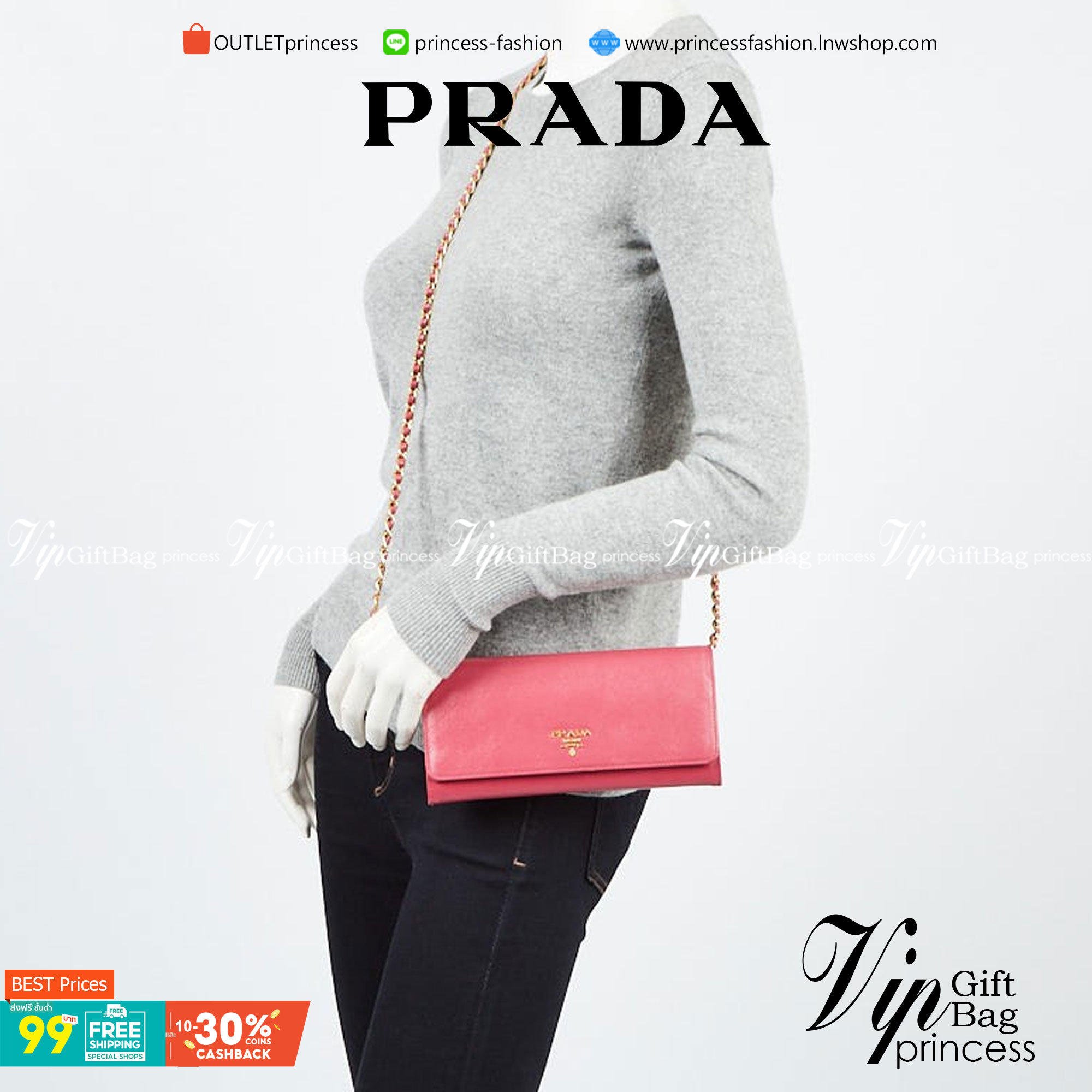VIP หนังแท้ 】PRADA Saffiano Metal Leather Wallet on Chain Clutch Bag