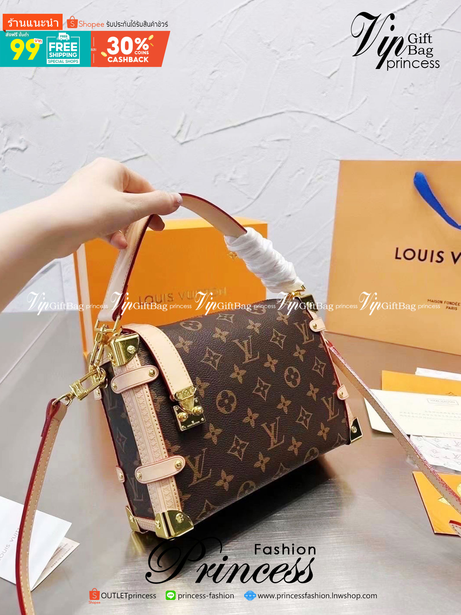 LV Side trunk pm / LV Soft Box Side Trunk Ladies Shoulder Messenger Bag กระเป๋าสะพายทรงกล่อง ที่สาวๆเรียกร้อง วัสดุหนังแคนวาส ดีไซน์ทุกอย่างได้ลงตัว หรูหรา อัพลุคได้ทุกสไตล์ ราคาสุดคุ้ม รุ่นนี้เป็น unisex ด้วยน้า ใช้ได้ทั้งหนุ่มๆและสาวๆไปเลย