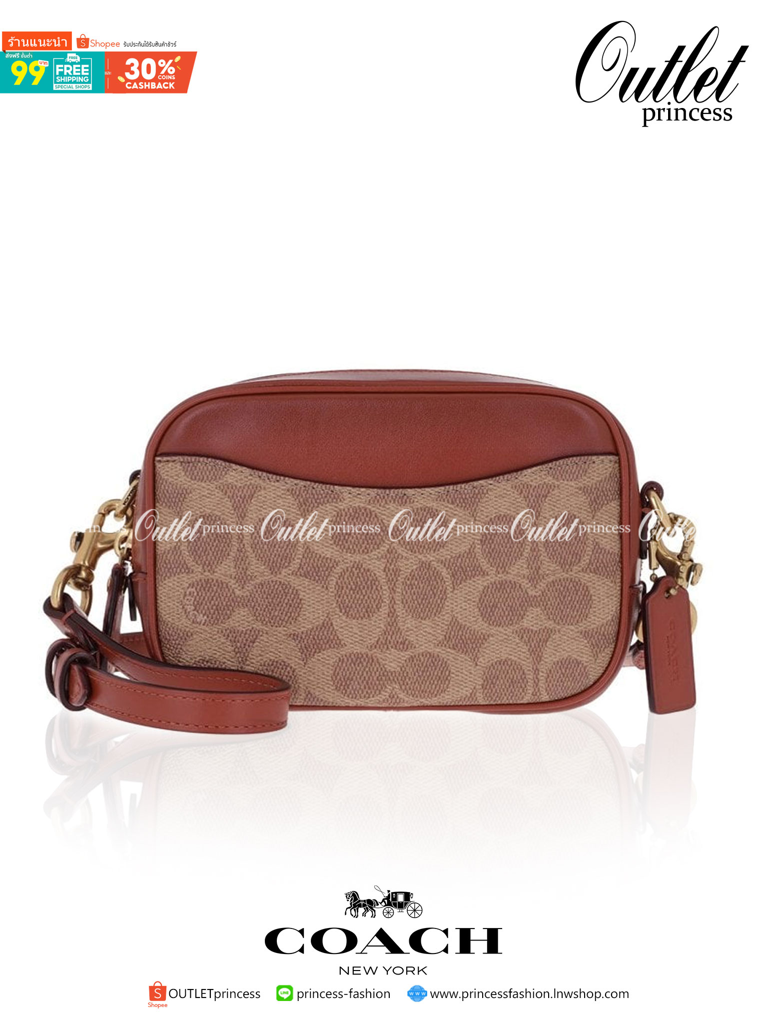 COACH Coated Canvas Signature Camera Bag 16 | Tan Rust (1025) เคลียร์สต๊อคมีไม่มากนะคะ! พร้อมส่งค่ะ! กระเป๋าทรงกล่อง pvc หนังนิ่มค่ะ เปิดปิดกระเป๋าแบบซิป ภายในสามารถใส่มือถือได้ทุกรุ่น;กระเป๋าเงินใบกลางได้;ของอื่นๆได้จุค่ะ;มีช่องซิปและช่องเล็กให้ใส่ของจุก