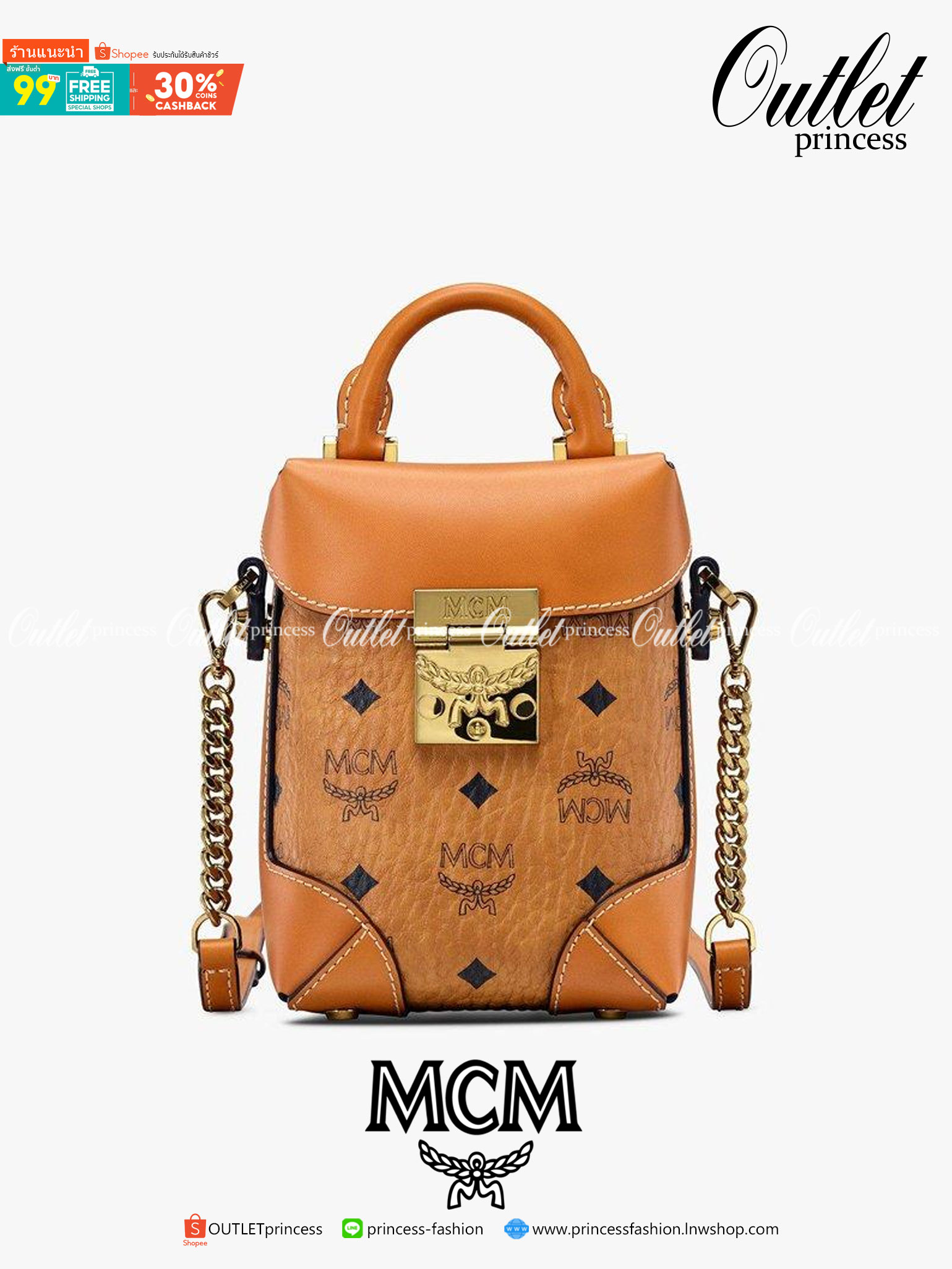 M.C.M MINI SOFT BERLIN CROSSBODY IN VISETOS ไอเท็มสุดฮอต!! ดีไซน์ unisex หนุ่มๆสาวๆสะพายกันได้ไม่ติด!! กระเป๋าสะพายข้าง ขนาดกะทัดรัดพกพาง่าย วัสดุหนังแคนวาสคุณภาพดีสลับหนังแท้ เปิด-ปิดด้วยตัวกดล็อค มีหูจับในตัว ภายในกระเป๋าเป็นช่องโล่ง บุหนังและผ้าอย่างดี