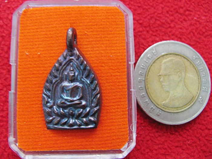 เหรียญพระเจ้าสัวเล็ก รุ่น3 เนื้อทองแดงผิวไฟ ปี2555 วัดกลางบางแก้ว จ.นครปฐม พร้อมกล่องเดิมค่ะ