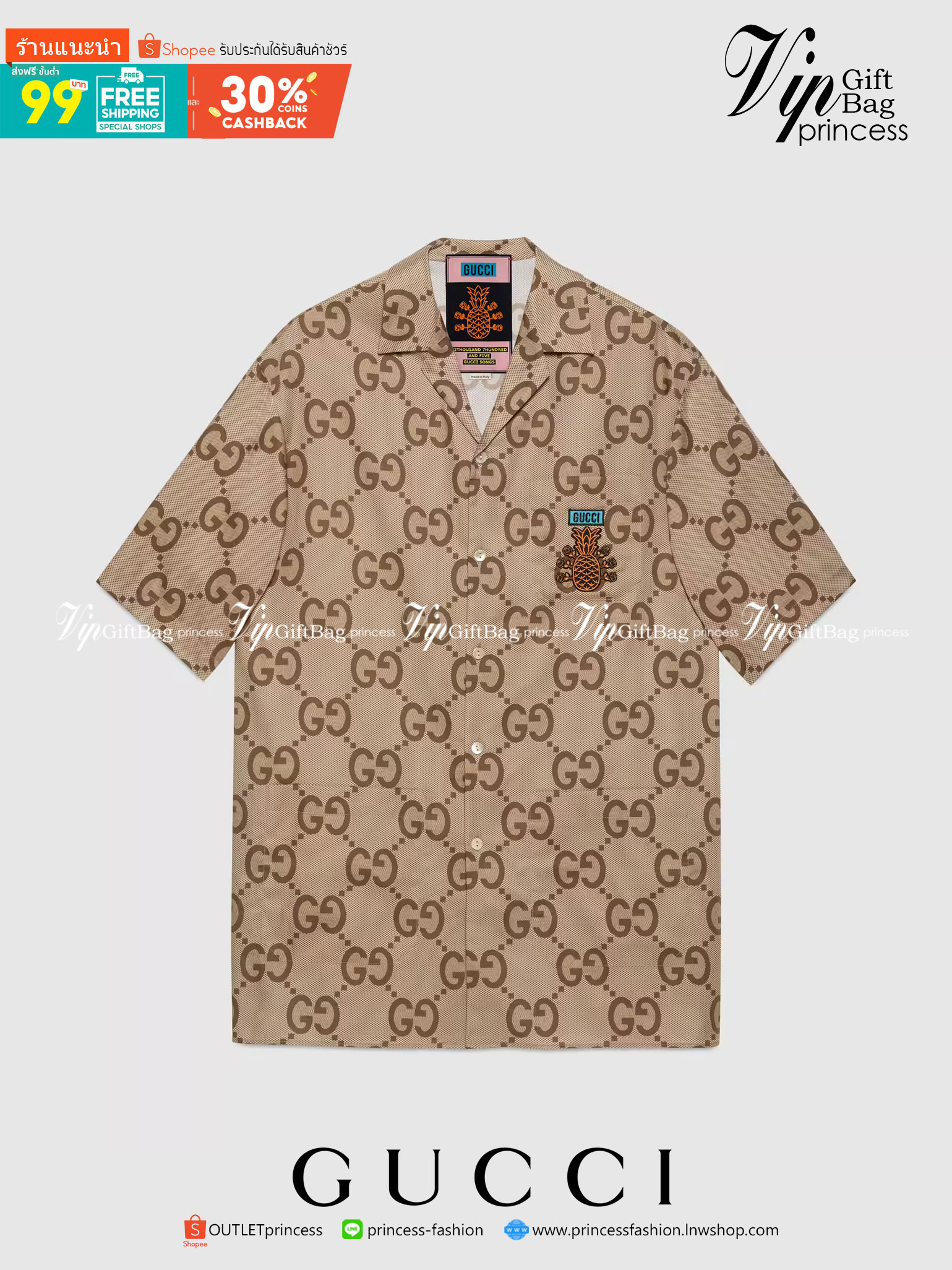 Gucci Pineapple GG canvas bowling shirt / Gucci Shirt พร้อมส่งที่ไทย ภาพสินค้าถ่ายจากงานขายจริง ใช้งานต่างประเทศได้