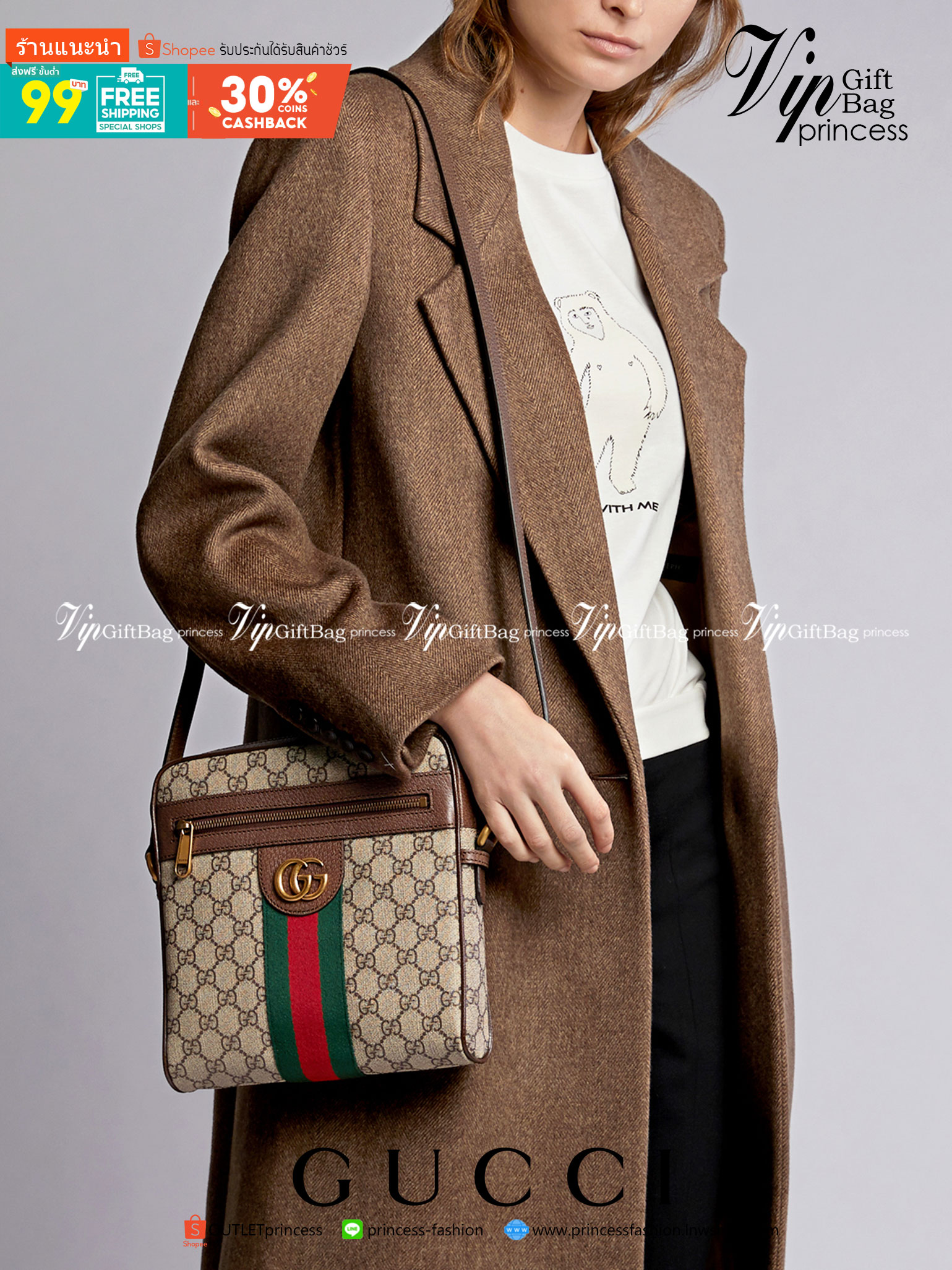 หนังแท้ GUCCI Ophidia GG small messenger bag พร้อมส่งที่ไทย