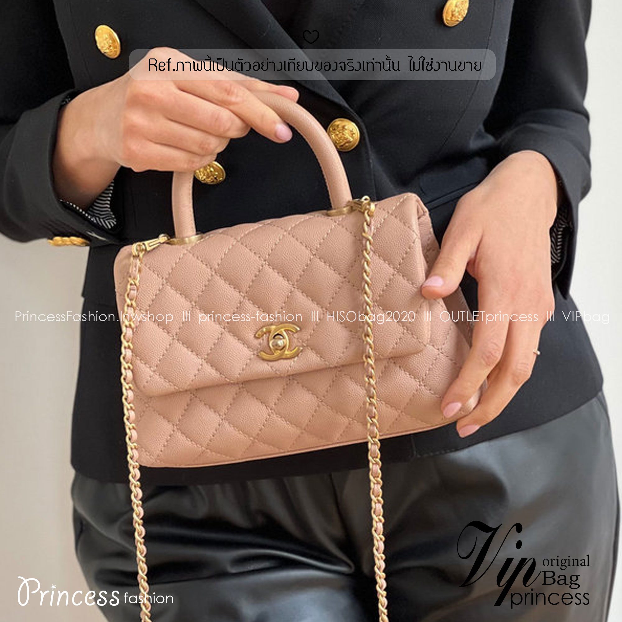 CHANEL Coco Small Top Handle Bag กระเป๋าสะพายสุดคลาสสิค สวยหรูพร้อมมือจับในตัว อะไหล่ทองสวยมาก มาพร้อมกล่อง อปก ครบเซ็ท รอบนี้จัดราคาพิเศษสุดคุ้มค่ะ โดดเด่นและดูแพง ไม่อยากให้พลาดเลยน้า