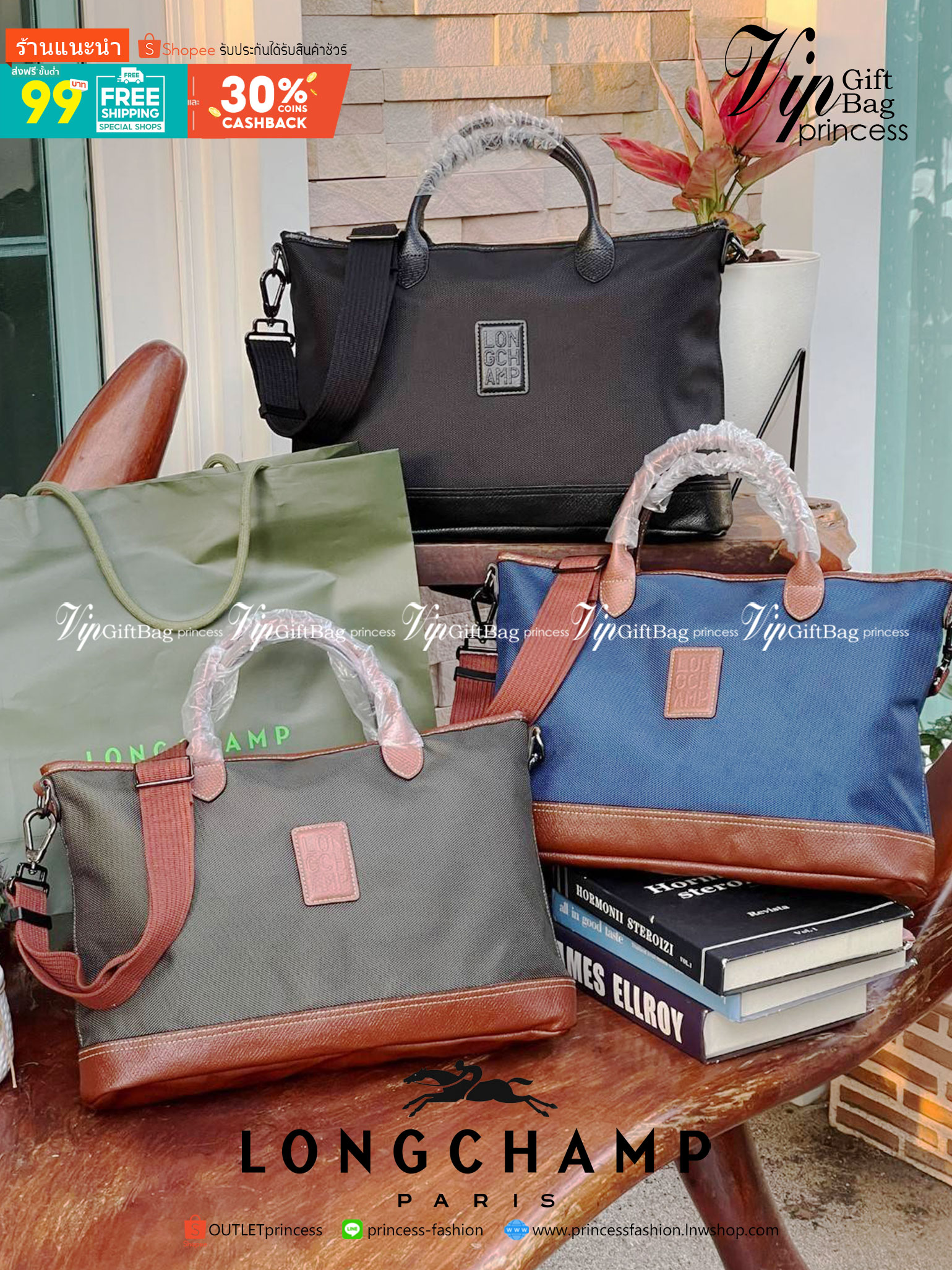 LONGCHAMP BOXFORD TRAVEL BAG M กระเป๋าเดินทางขนาดกลาง มาพร้อมสายสะพายที่สามารถถอดได้ ให้คุณเลือกสะพายไหล่หรือถือได้ มีซิปรูดเปิดปิดกระเป๋าที่ให้คุณมั่นใจได้ว่าคุณจัดเก็บไอเท็มของคุณได้อย่างมิดชิด บ็อคฟอร์ด (BOXFORD) สะท้อนความเป็นเอกลักษณ์ของแบรนด์ที่เปี่
