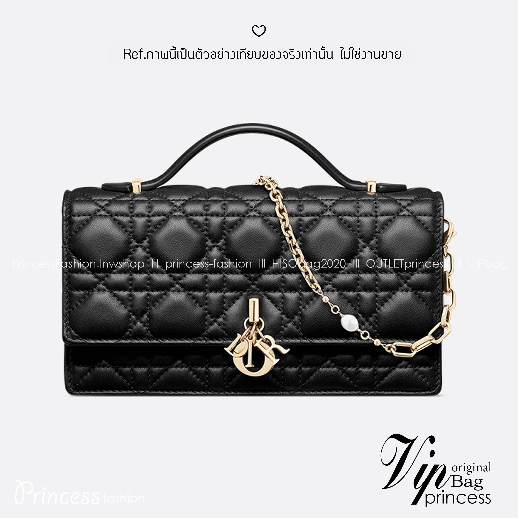 8.5" DIOR My Dior Mini Bag / Dior Clutch Bag กระเป๋าสะพายทรงคลัชทันสมัย หรูหราสง่างาม จะถือหรือสะพายก็ดูดีมีระดับ เกรดออริ 1:1 ใช้งานต่างประเทศได้