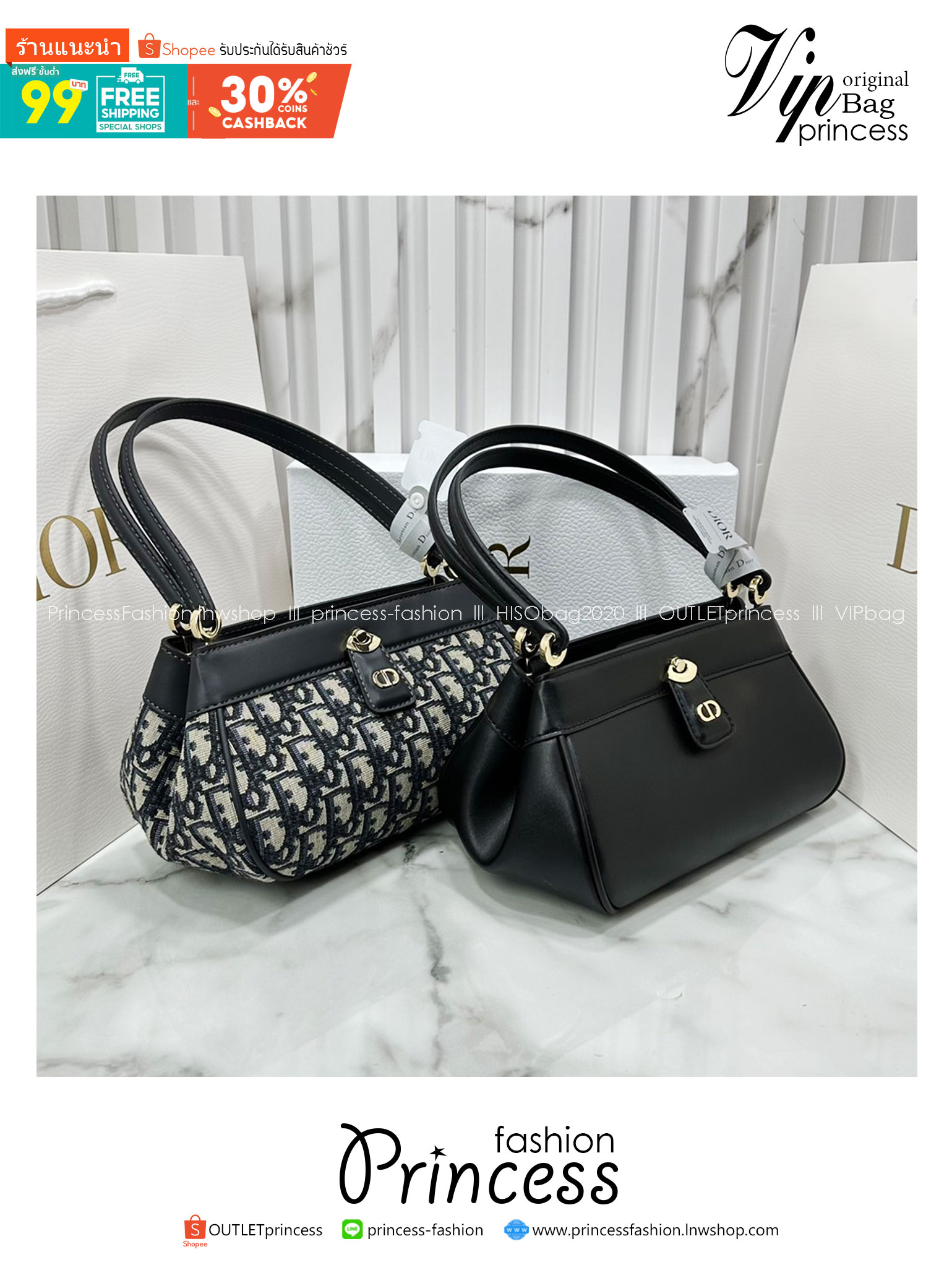 DIOR KEY BAG small 8" กระเป๋าสะพายไหล่รุ่นใหม่ กระเป๋าถือที่ฮ็อตสุดๆ เพราะ Sold out หมดเว็บไซต์เป็นที่เรียบร้อยด้วยดีไซน์ที่ดูหรูหรา