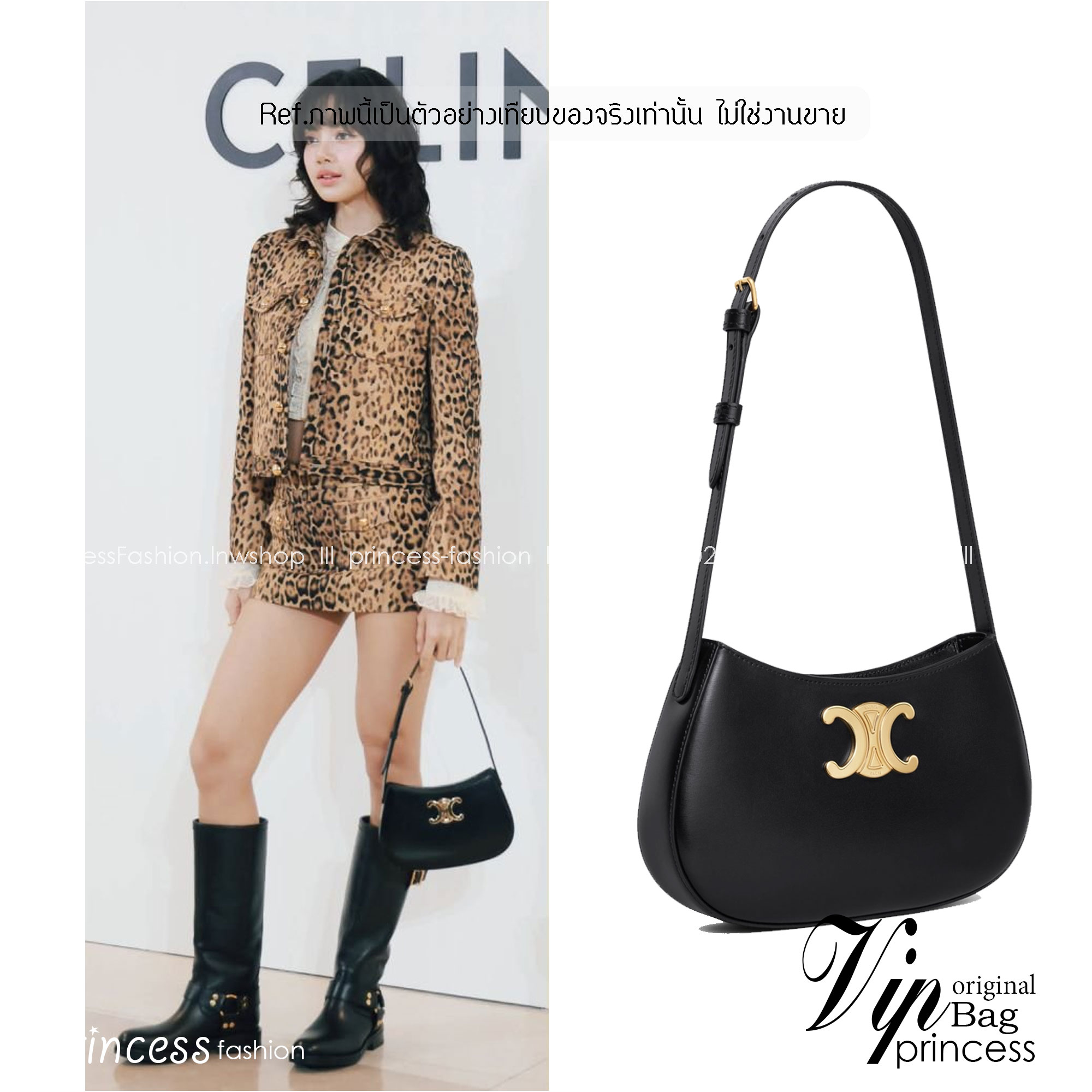 CELINE MEDIUM TILLY BAG IN SHINY CALFSKIN กระเป๋าสะพายไหล่/สะพาย คอลใหม่ทรงสวย มาแรง สวยหรูหรา