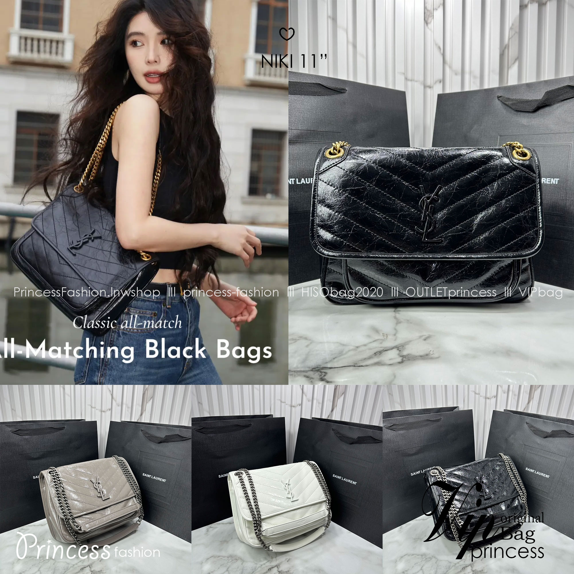 medium YSL Niki shoulder bag 11" กระเป๋าสะพายทรงคลาสสิค รุ่นยอดนิยมของแบรนด์ที่ใครๆก็ต้องมีใช้ ดีไซน์เรียบหรู