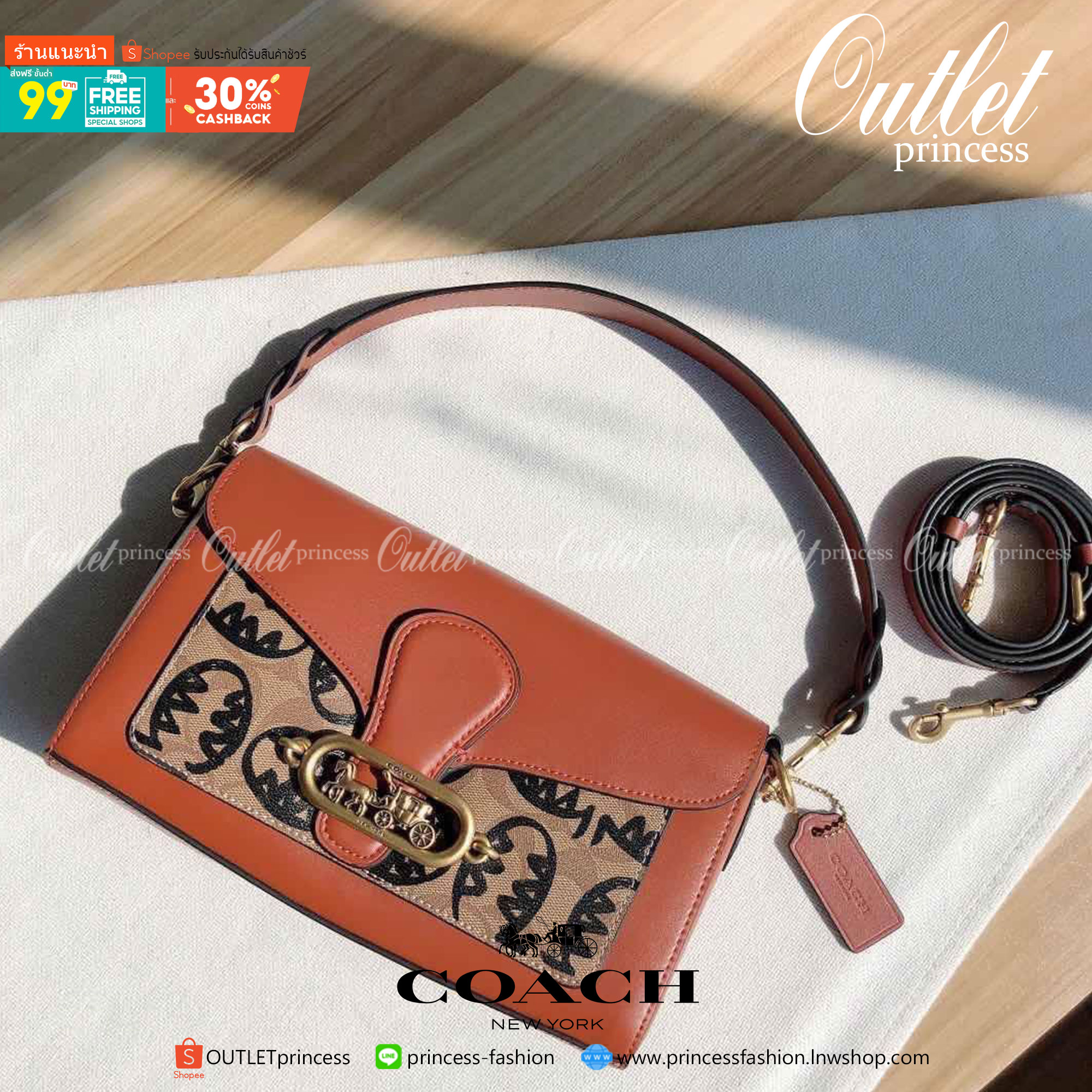 ของแท้ 💯% Coach SMALL JADE SHOULDER BAG Refined pebble leather