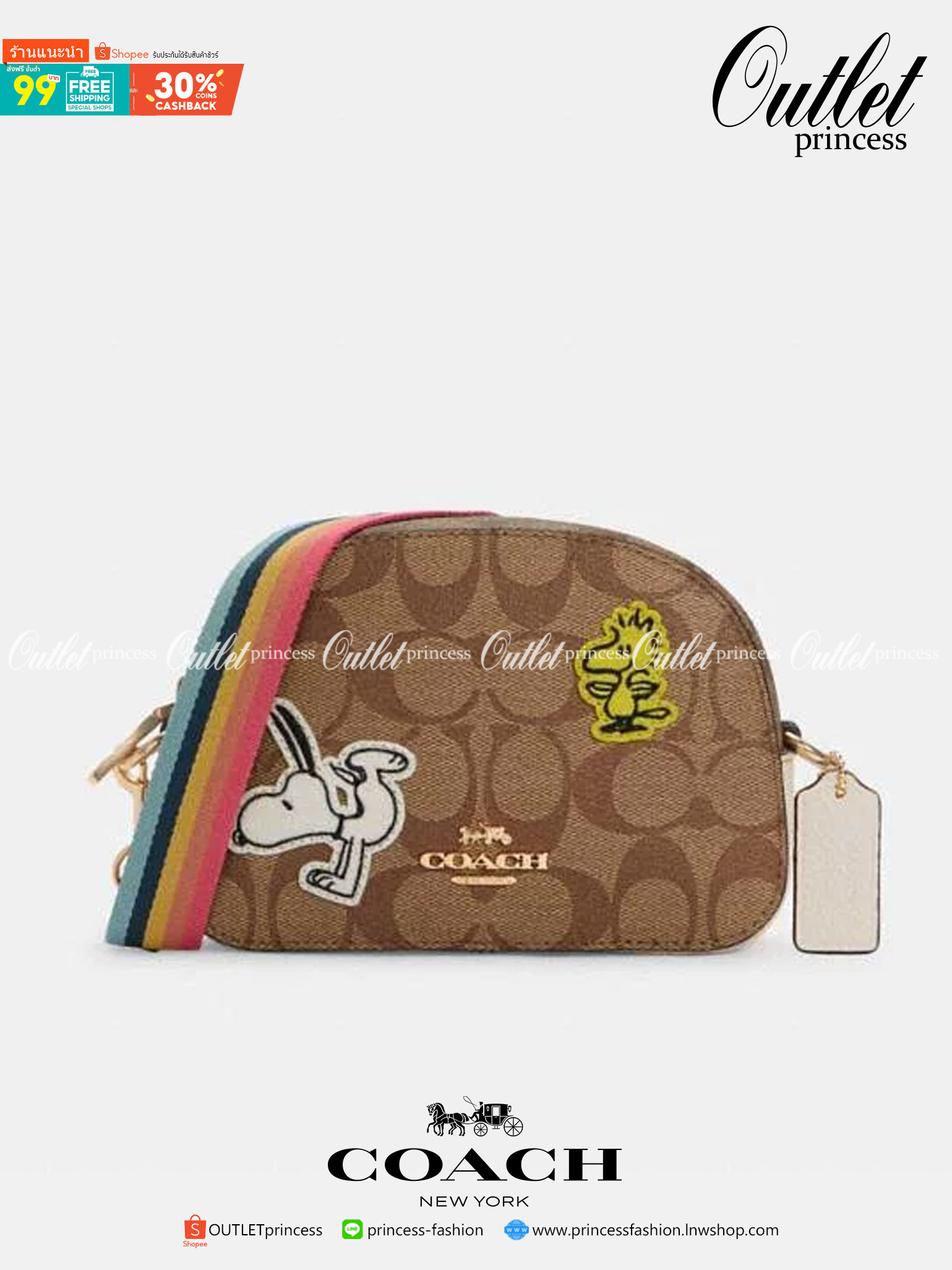 OUTLET 】COACH SNOOPY x PEANUTS MINI SERENA SATCHEL IN SIGNATURE CANVAS sling crossbody 4238 Coach Original Limited Edition Collection กระเป๋าครอสบอดี้ทรงยอดฮิต ขนาดกะทัดรัด คอลเลคชั่นพีนัท รุ่นนี้สามารถใช้ยูนิเซ็กส์ได้เลย สาวๆหนุ่มๆได้หมดไม่เกี่ยง!! รูปทร
