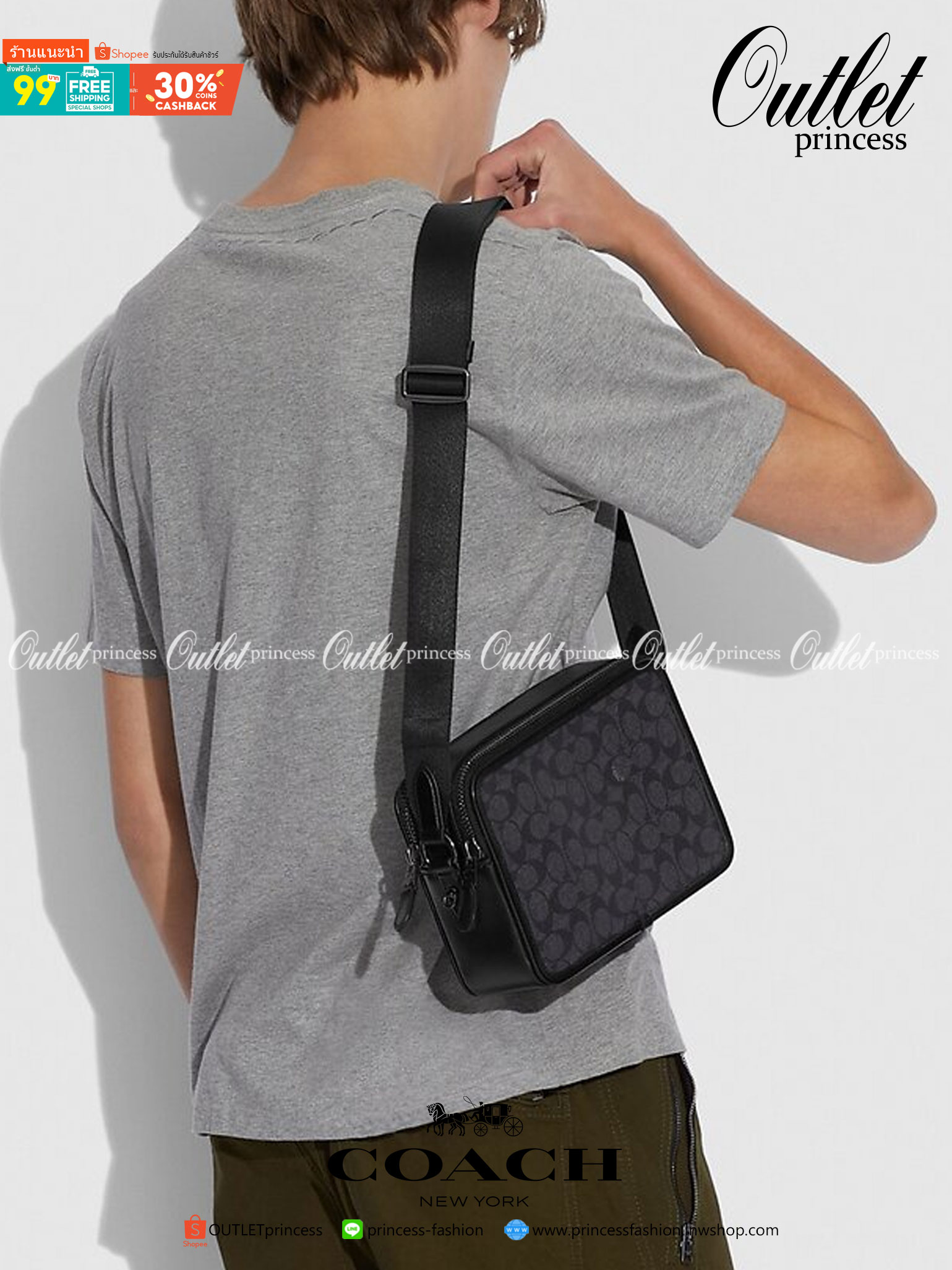 CHARTER CROSSBODY 24 IN SIGNATURE CANVAS (COACH C5341) 😎😎 กระเป๋าสะพายข้าง ไอเท็มยอดฮิตทรงหล่อ เรียบหรู ดูดี เป็นรุ่นที่หนุ่มตามหากันเยอะมาก วัสดุหนังแคนวาสสลับหนังแท้ เปิด-ปิดด้วยซิป 2 ช่อง มีช่องแยกใส่ของเป็นสัดส่วน สะพายไปเที่ยวหรือทำงา