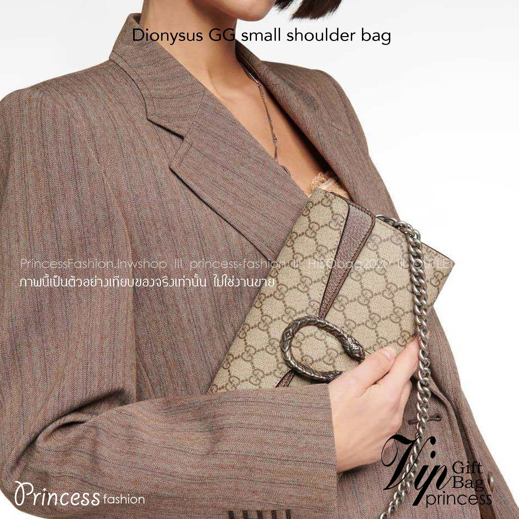 GUCCI Dionysus GG small shoulder bag กระเป๋าถือ กระเป๋าสะพายทรงสวย หรูหรา และดูแพง มาพร้อมสองสายสายพายให้เลือกปรับใช้งาน ถอดออกได้ทั้งสองสาย ถือเป็นครัชเก๋ๆได้ ดูดีมากๆ