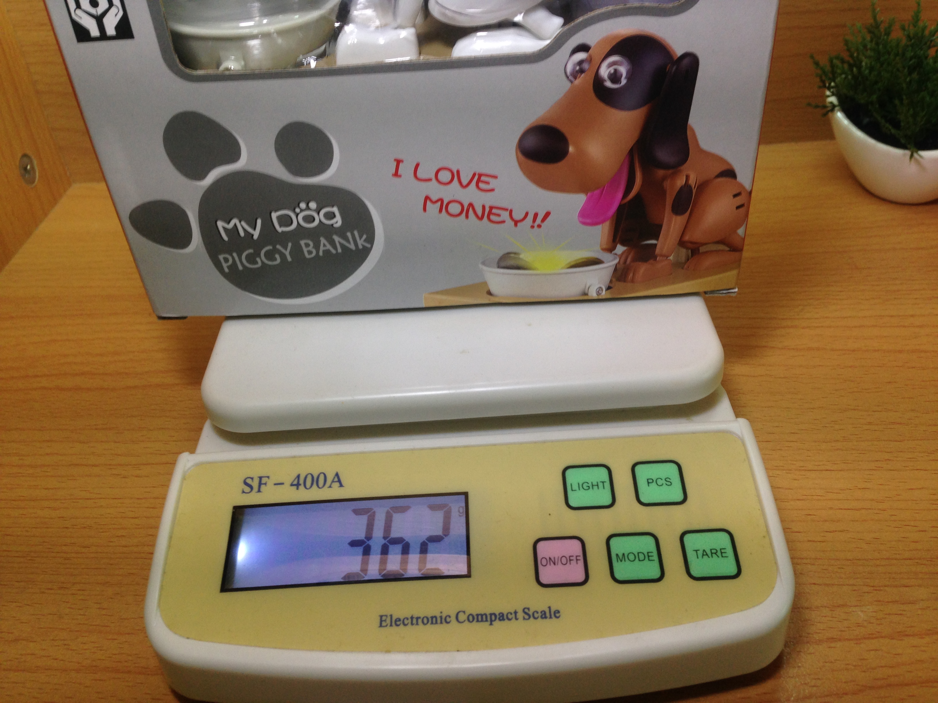 กระปุกออมสินสุนัขกินเหรียญ