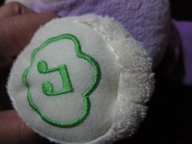 LeapFrog My Pal Violet ของเล่นเสริมพัฒนาการสำหรับเด็กมือสอง