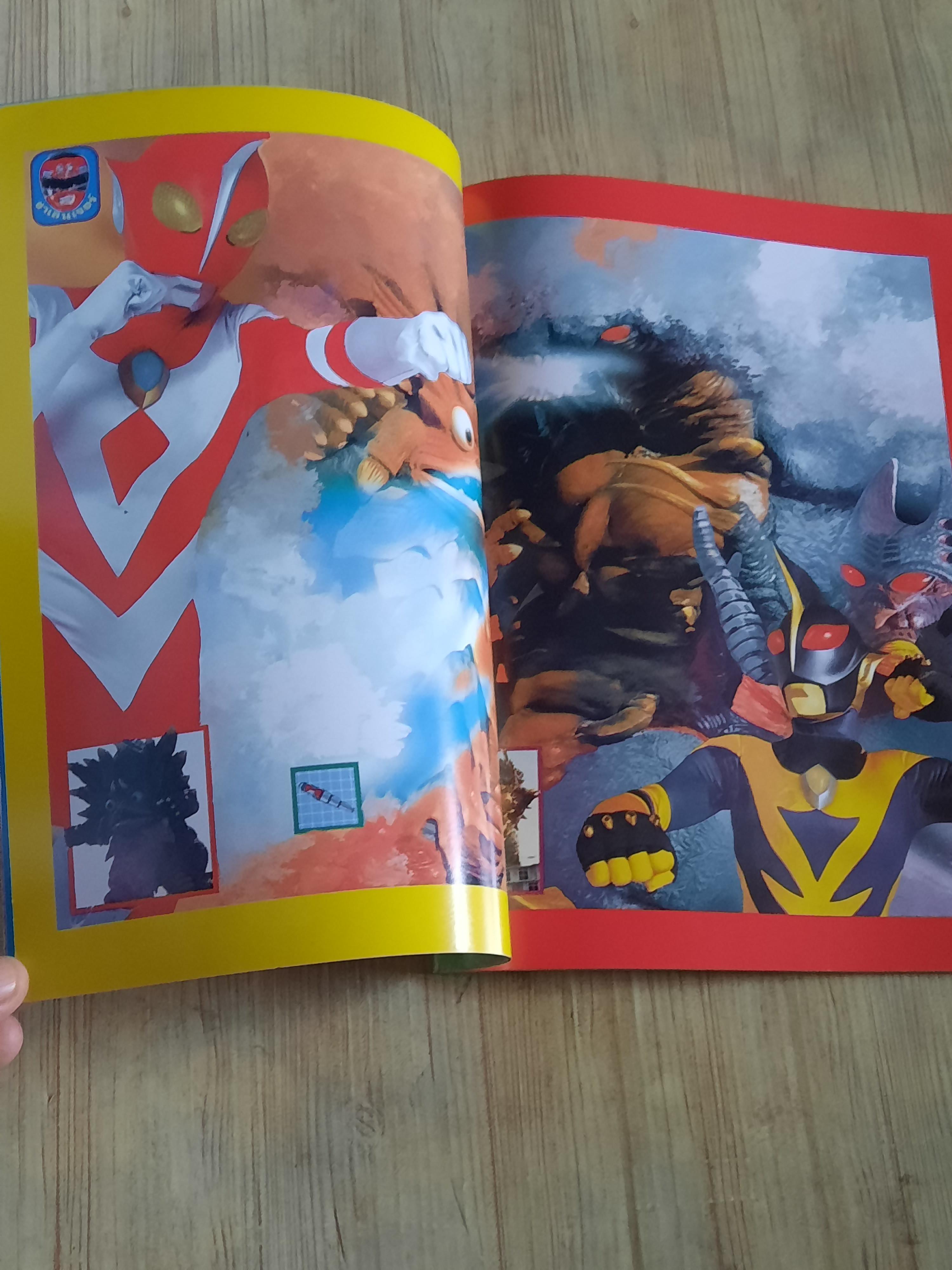 รวมพลเหล่าฮีโร่