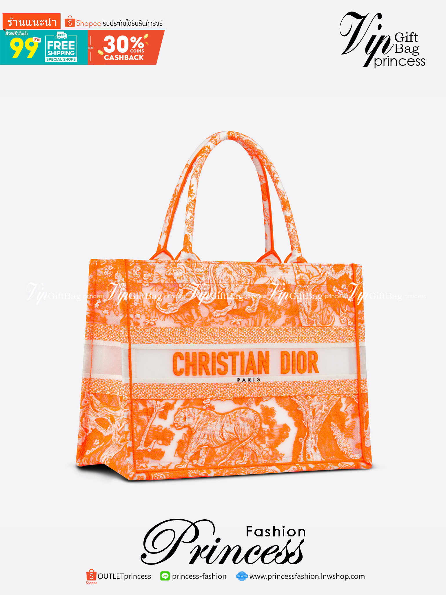DIOR Book Tote Fluorescent Orange Toile de Jouy Transparent Canvas เกรดออริจินอล ภาพสินค้าถ่ายจากงานขายจริงใช้งานต่างประเทศได้