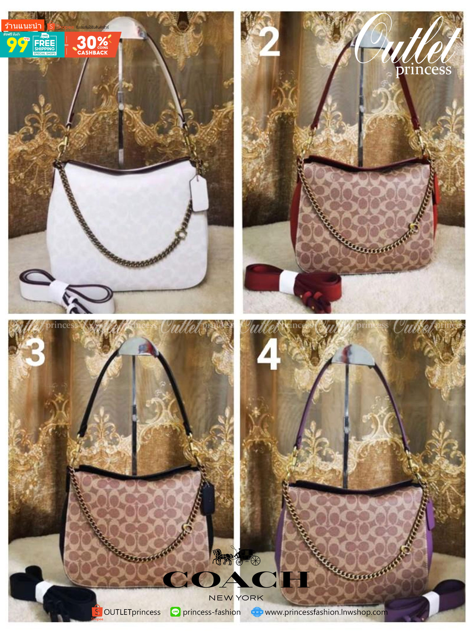 Coach Signature Chain Hobo In Signature Canvas พร้อมส่ง 4 สี