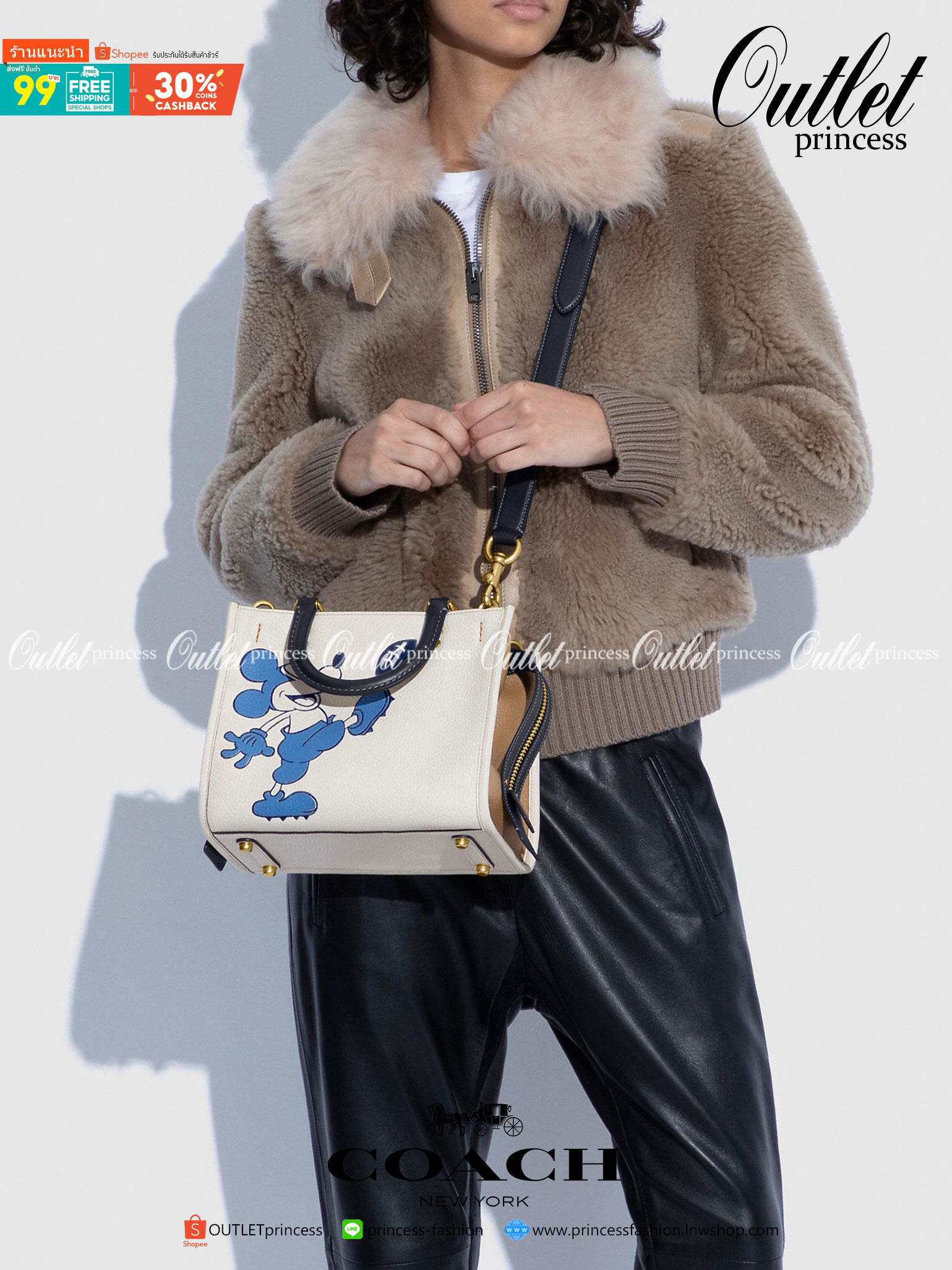 LIMITED EDITION!💥 💋สวยต้องยกนิ้วให้นางไปเลยจร้าา👍👍 COACH DISNEY X COACH ROGUE 25 WITH MICKEY MOUSE((C6166)) 📌พร้อมส่งที่ไทยก่อนใคร คุณภาพจัดเต็มบอกเลย หลงรักแน่นอนค่ะ! ✔️กระเป๋าหิ้ว//คล้องไหล่//สะพายข้างได้ ส