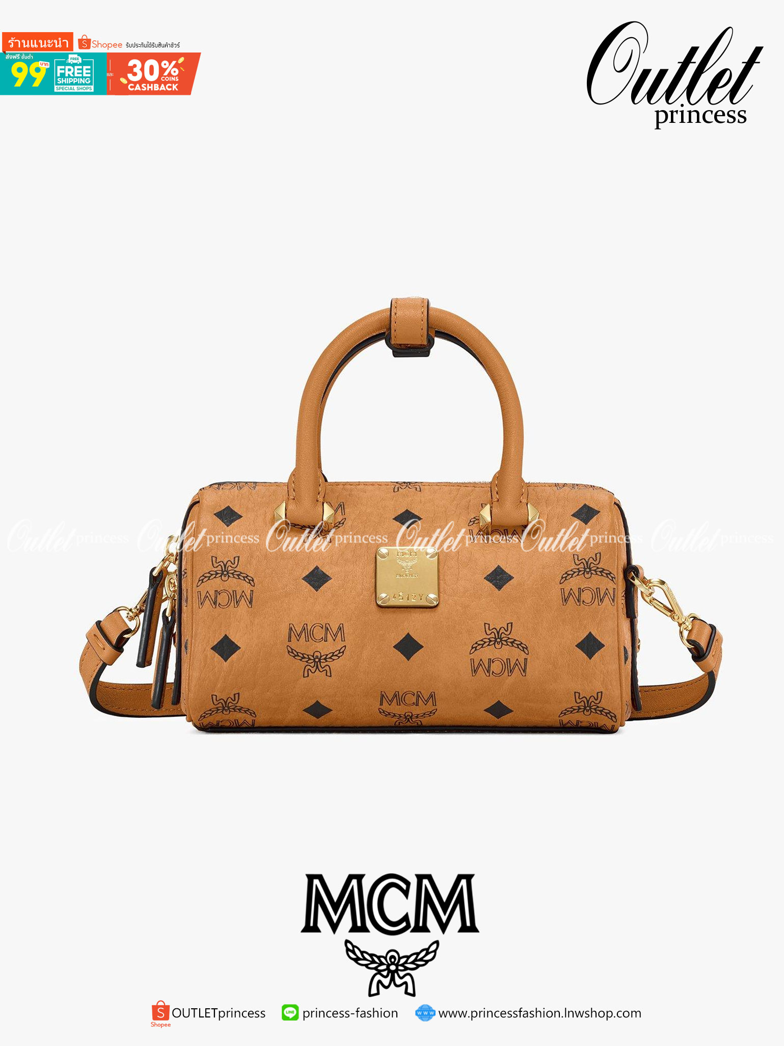 M.C.M ESSENTIAL MINI BOSTON BAG IN VISETOS น้องหมอนมินิมาแล้วจ้า!! กระเป๋าถือ/สะพายข้าง ทรงหมอน ไซส์มินิ ฮิตกันทั่วบ้านทั่วเมือง ดาราเซเลปใช้กันล้นหลาม 🔥🔥 สวยโดดเด่น ยอดนิยมที่สุด มาพร้อมสายรัดเก็บหูจับ วัสดุหนังแคนวาสคุณภาพดี เปิด-ปิดด้วย