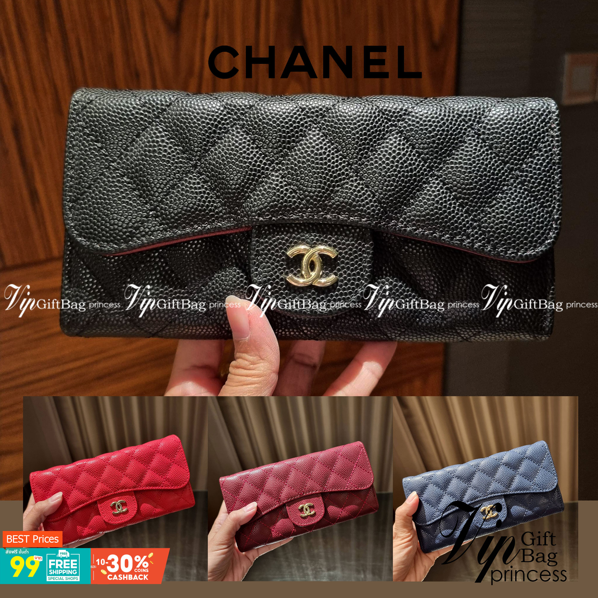 VIP 】กระเป๋าสตางค์ใบยาวรุ่นฝาพับที่ถามหากันมากที่สุด!! สวยรับทรัพย์จาก Chanel วัสดุหนังลายคาร์เวีย ลุคผู้ดีที่สุด เปิด-ปิดด้วยกระดุมแม่เหล็ก ภายในกระเป๋ามีช่องใส่บัตรได้เยอะ ใส่ธนบัตร ใส่เหรียญได้ มีช่องซิปแยกอีกหนึ่งช่อง ดีไซน์เรียบหรูดูคลาสสิค!! สาวๆห้า