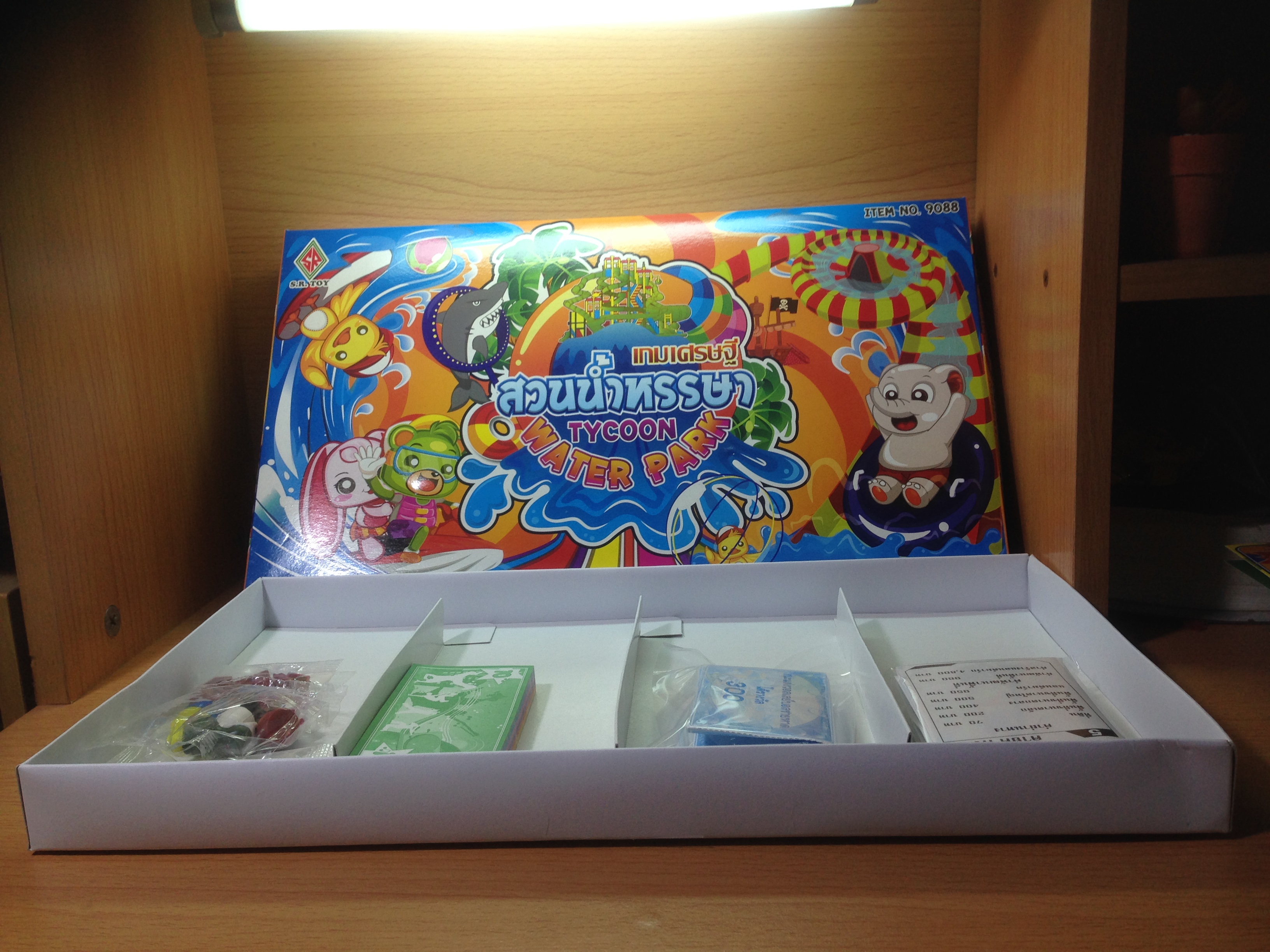 เกมเศรษฐีสวนน้ำหรรษา(Water Part Tycoon)