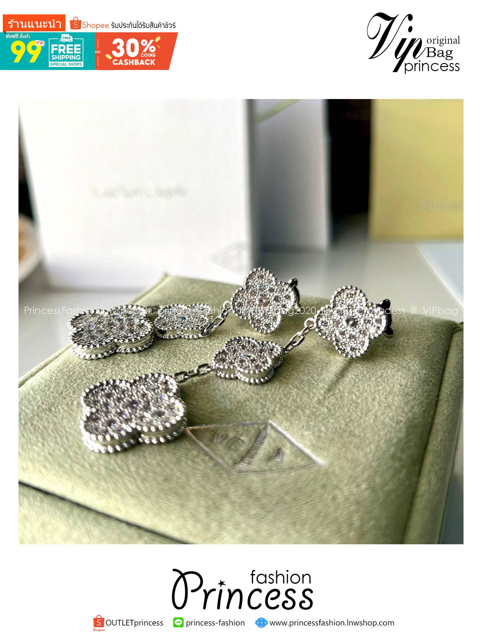 เกรดเทพ ORI | VAN CLEEF & ARPELS HOOP EARRINGS ต่างหูเงินแท้ แวนคลีฟ แอนด์ อาร์เปลส์ สวยเก๋ คุณภาพงานประกวด เอาใจสาวๆไปเลย