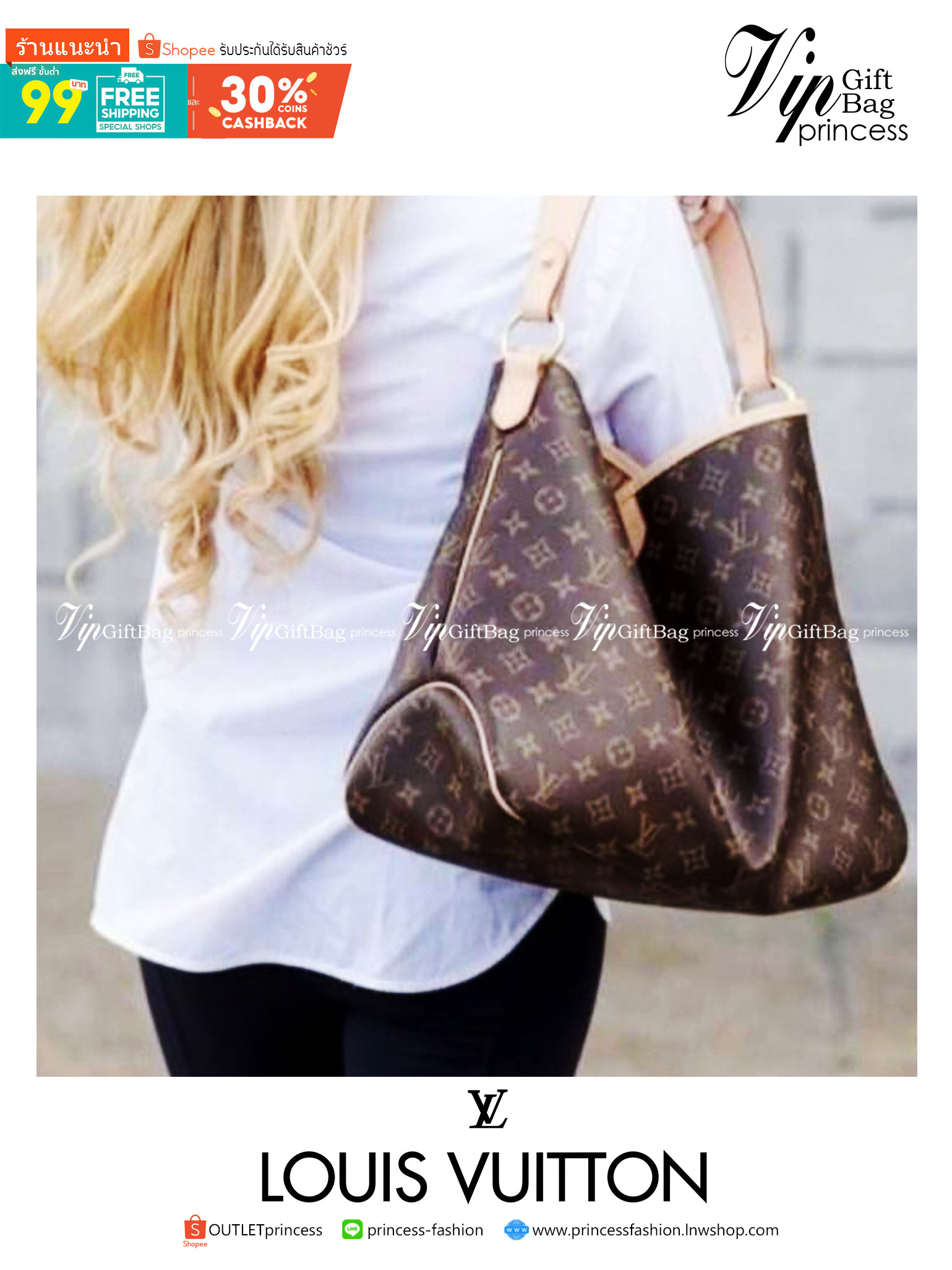 Louis Vuitton Monogram Delight Canvas กระเป๋าสะพายข้างทรงสูงใบใหญ่หนังแกะสังเคราะห์ หูหิ้วปั้มโลโก้ ด้านในมี1ช่องซิป 1ช่องใส่ของจุกจิ๊ก อะไหล่ทองหรูหรา มีสายยาว ถอดสายได้ ปรับระดับได้ จุของได้เยอะ หรูหรา สวยงาม เหมาะกับทุกโอกาศ ต้องมีติดตู้ห้ามพลาดเลยค่า