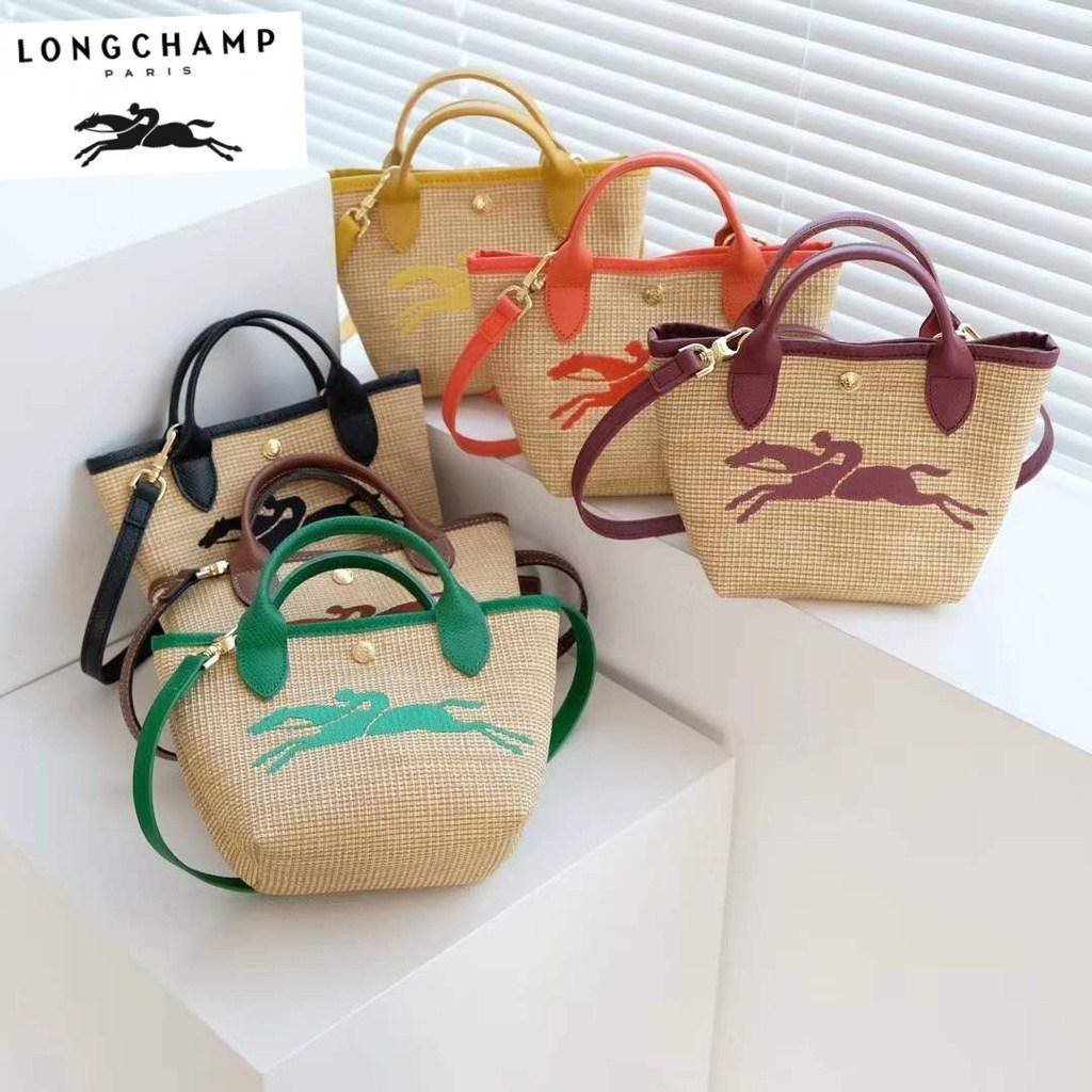 Longchamp Le Pliage Paris-St Tropez Handtasche มาแร้ววววใหม่ล่าสุดนุ้งมินิ ตัลร๊ากกก วัสดุสาน ด้านหน้าปักโลโก้ม้าอันเป็นสัญลักษณ์ของแบรนด์ ทนทานแข็งแรง ใบมินิ น้ำหนักเบา จุของได้เยอะ ใส่กระเป๋าตังค์ โทรศัพท์ iphone+ ได้ ภายในโล่ง มีสายสะพายไหล่ Crossbody 