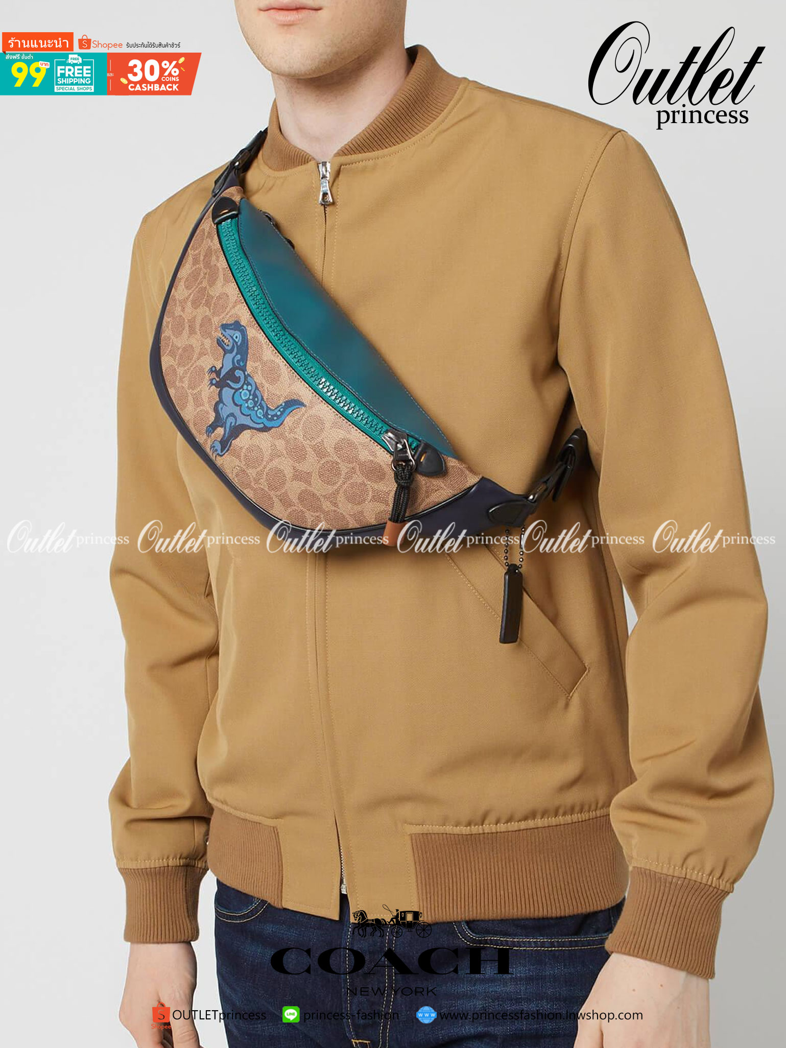 OUTTLET 】COACH RIVINGTON BELT BAG IN SIGNATURE CANVAS WITH REXY BY ZHU JINGYI