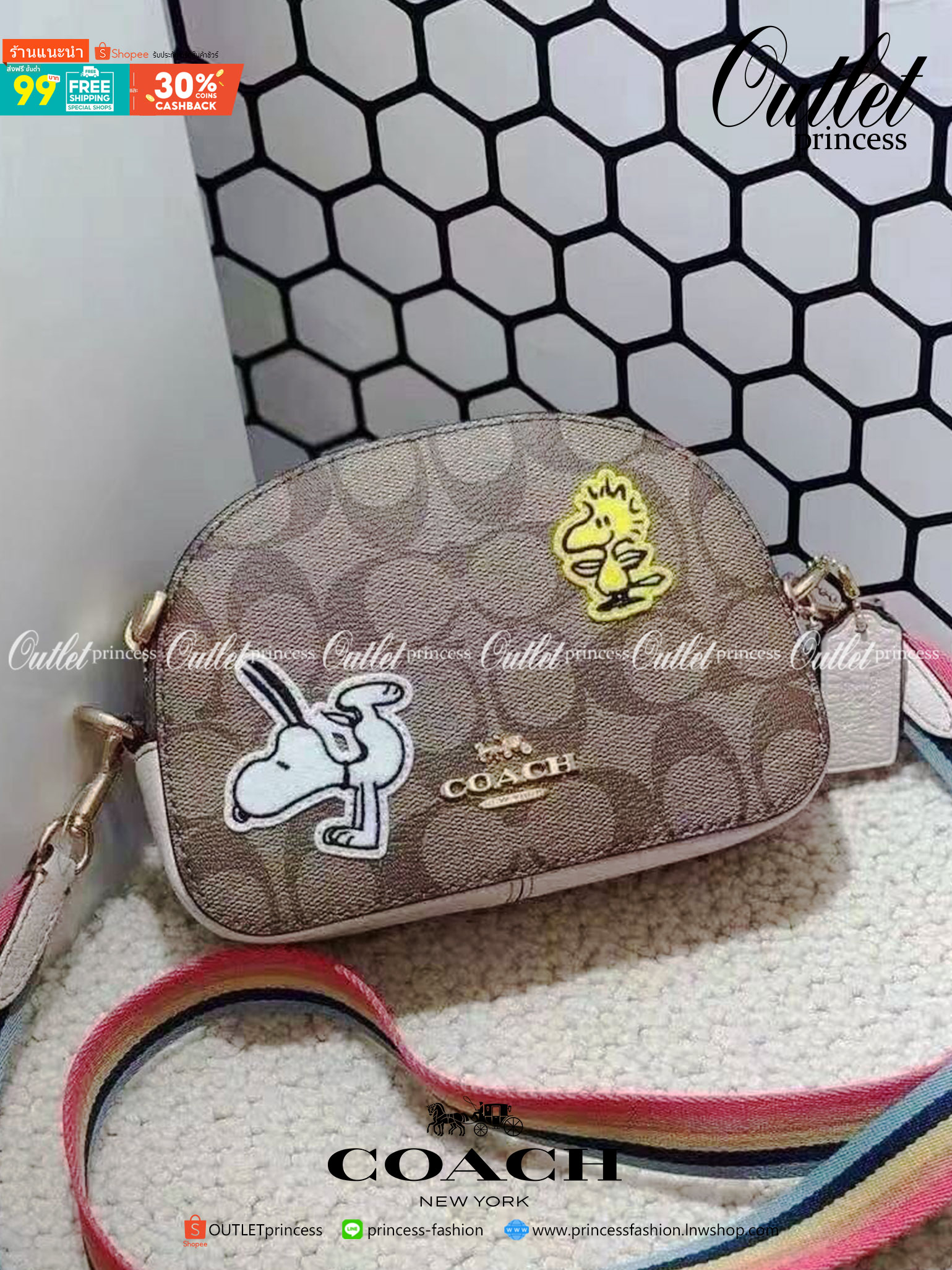 OUTLET 】COACH SNOOPY x PEANUTS MINI SERENA SATCHEL IN SIGNATURE CANVAS sling crossbody 4238 Coach Original Limited Edition Collection กระเป๋าครอสบอดี้ทรงยอดฮิต ขนาดกะทัดรัด คอลเลคชั่นพีนัท รุ่นนี้สามารถใช้ยูนิเซ็กส์ได้เลย สาวๆหนุ่มๆได้หมดไม่เกี่ยง!! รูปทร
