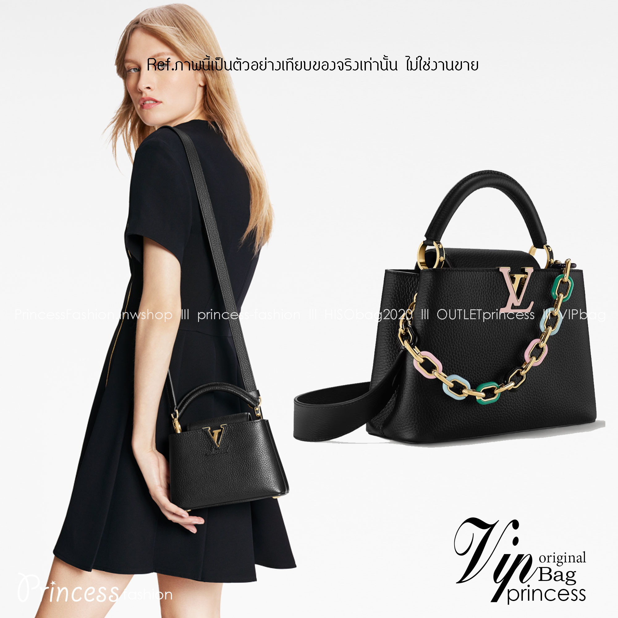 LV Capucines BB MM top handle with a multicolored chain on which gold-color links alternate / LV BAG พร้อมส่ง 2 ไซส์ ที่สุดของความสวยในราคาเบาๆ กระเป๋าถือสุดหรู ดีไซน์ทรงคลาสสิค พร้อมสายโซ่อะไหล่ทองหลากสีหรูหรา