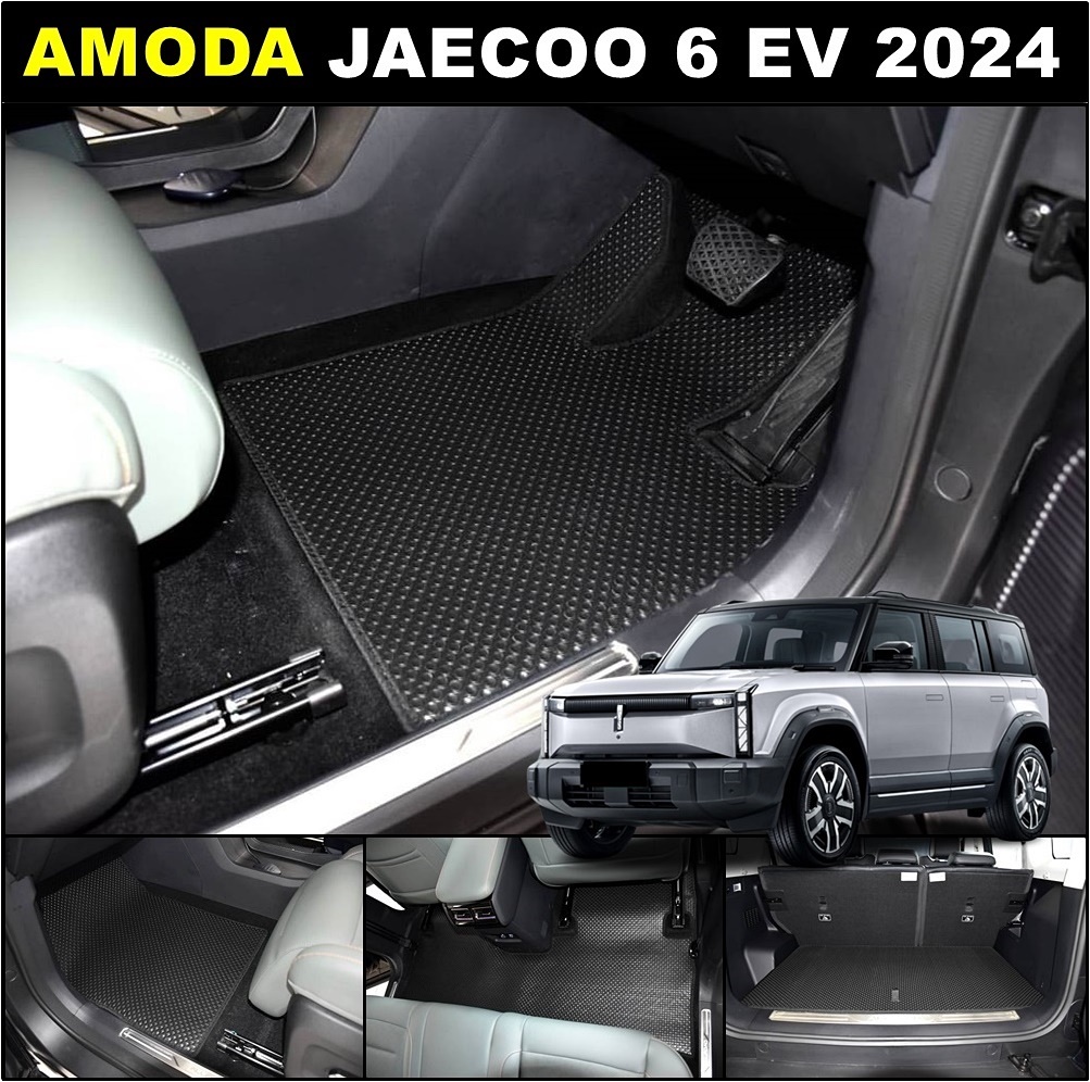 พรมปูพื้นรถยนต์ AMODA JAECOO 6 EV 2024 พรมกระดุม โอโมดา เจคู 6 สีดำ เข้ารูป ในรถ เต็มคัน