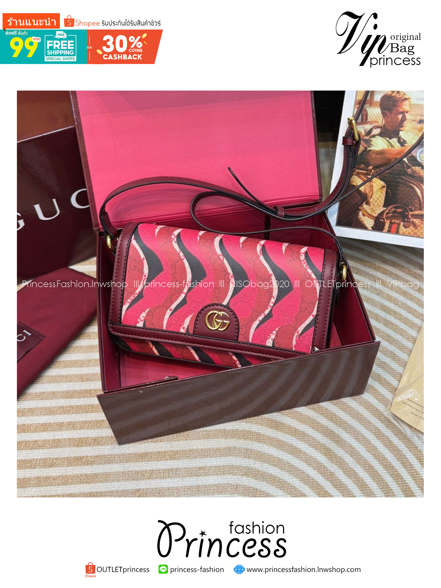 GUCCI Lunar New Year Printed super mini bag / GG Crossbody Bag กระเป๋าสะพายคอลใหม่ทรงสวยผู้ดี สีแดงขับผิวรับทรัพย์ ลวดลายรูปงูในตำนานเสริมความงดงามสวยหรูโดดเด่นอย่างลงตัว
