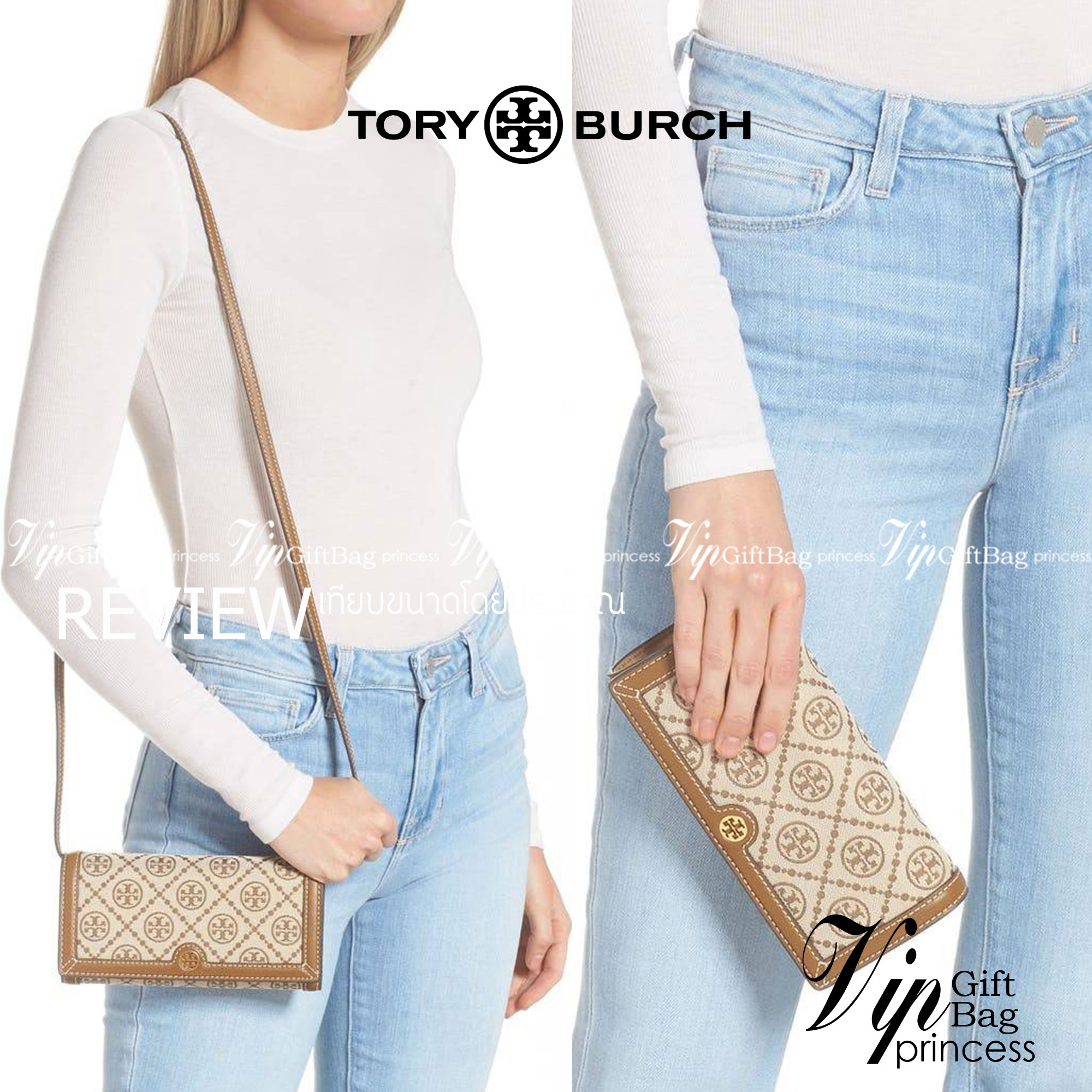 TORY BURCH T MONOGRAM JACQUARD CROSSBODY WALLET best seller ของคอลเลคชั่นนี้ ต้องไม่พลาด กับกระเป๋าสะพายกึ่งกระเป๋าสตางค์ ที่ช่วยให้ชีวิตง่ายขึ้น วัสดุผ้า jacquard ตัดสลับหนังแท้ เปิด-ปิดแบบฝาปิดแม่เหล็ก ภายในใส่ธนบัตรได้ มีช่องใส่บัตร และยังมีช่องซิปอีกด