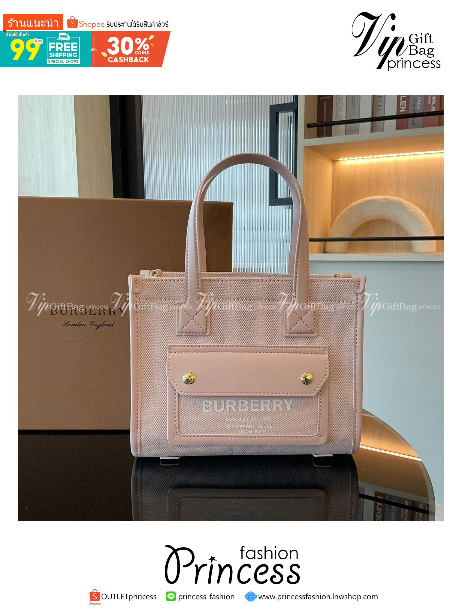 BURBERRY Mini Freya Tote in Bright Red/dusky Pink / BURBERRY FRAGRANCES MINI TOTE BAG ตัวกระเป๋าเป็นผ้าตัดหนัง Lambskin นิ่มสวยหรูดูดี สีสันพาสเทล💖🐻 **น่ารักมากๆ มีช่องกระเป๋าหน้าเล็กให้1ช่อง ภายในช่องหลักโล่งกว้าง