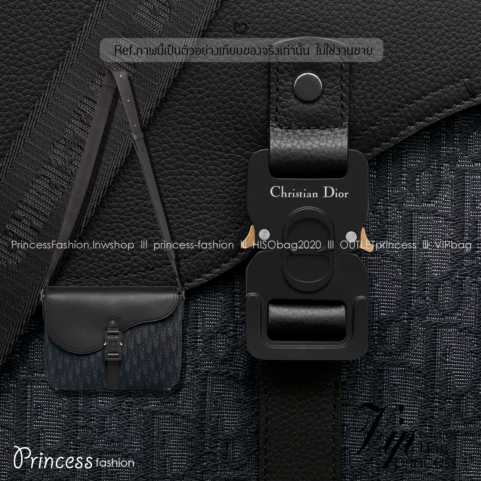 Large DIOR Saddle Messenger Bag with Flap 30cm กระเป๋าทรงแมสเซ็นเจอร์รุ่นยอดนิยม ท่านชายควรมีมากค่า ใบใหญ่จุของได้เยอะ สวยหรูดูดีมีระดับ ต้องยกให้รุ่นนี้เลยค่ะ