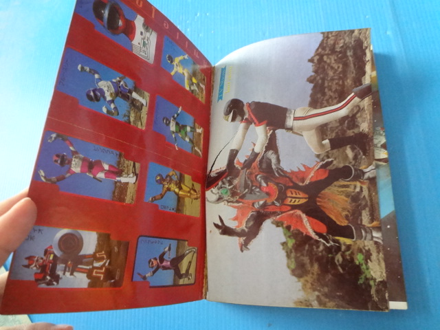 ที.วี.ไลน์ เล่ม 85