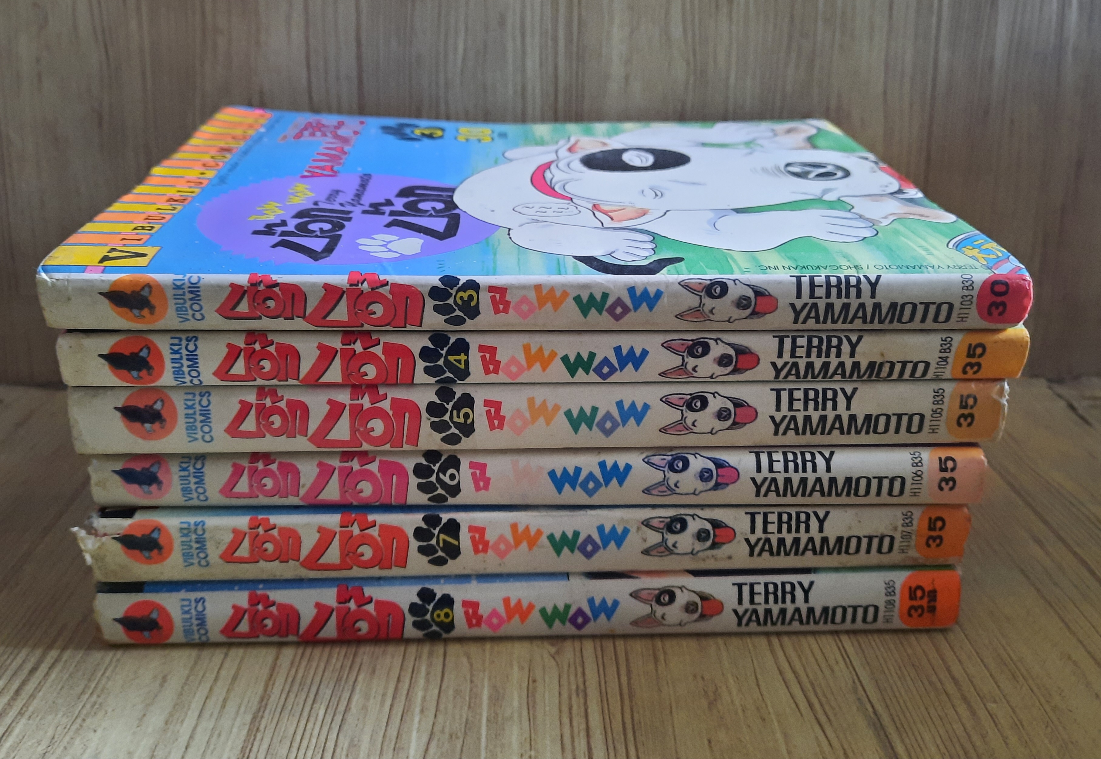 บ๊อก บ๊อก ฃุด เล่ม 3,4,5,6,7,8,