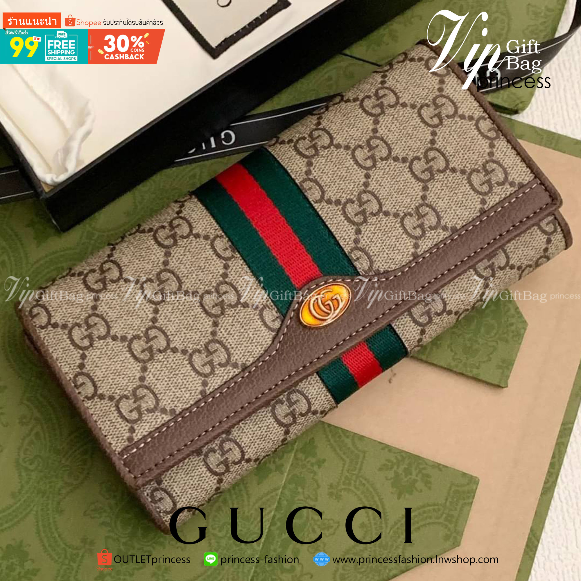 พรีเมี่ยมกิ๊ฟแท้ 100% 】GUCCI PRINT GG Unisex Wallet Crossbody With Chain กระเป๋าสตางค์ใบยาวคล้องไหล่หนังแท้ [Box set]