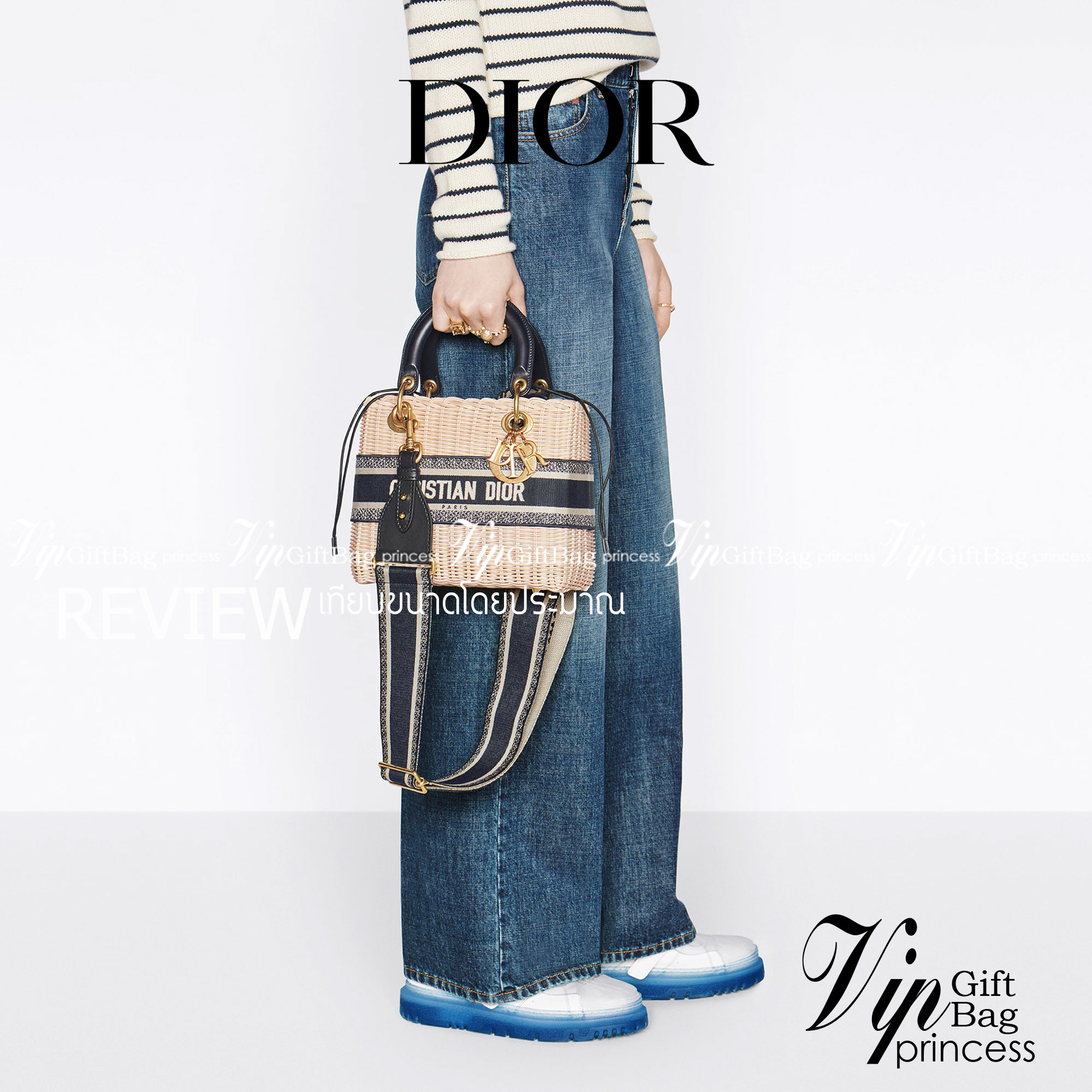 Medium Lady Dior Bag Natural Wicker and Dior Oblique Jacquard [Blue/Latte] เสน่ห์ที่สง่างาม พร้อมส่งที่ไทย ภาพสินค้าถ่ายจากงานขายจริง ใช้งานต่างประเทศได้ค่ะ