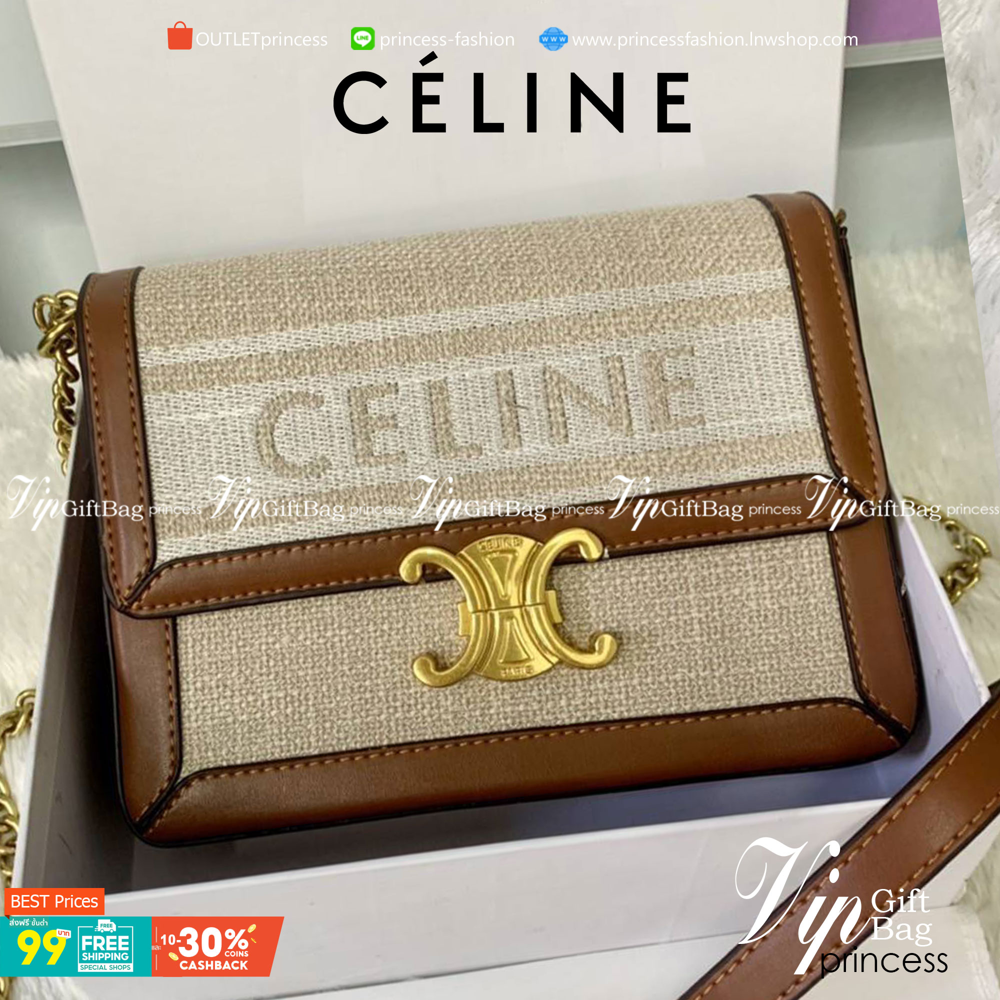 CELINE TRIOMPHE BAG VIP GIFT WITH PURCHASE (GWP) พรีเมี่ยมกิ๊ฟ Limited Edition จาก CELINE PERFUME DUTYFREE COUNTER วัสดุ Textile Canvas & CalfSkin ดีไซน์ทรงสี่เหลี่ยมผืนผ้า อะไหล่ทอง ด้านหน้าปักโลโก้แบรนด์เด่นชัด ด้านหลังมีช่องสำหรับใส่ของอีก 1 ช่อง สายสะ
