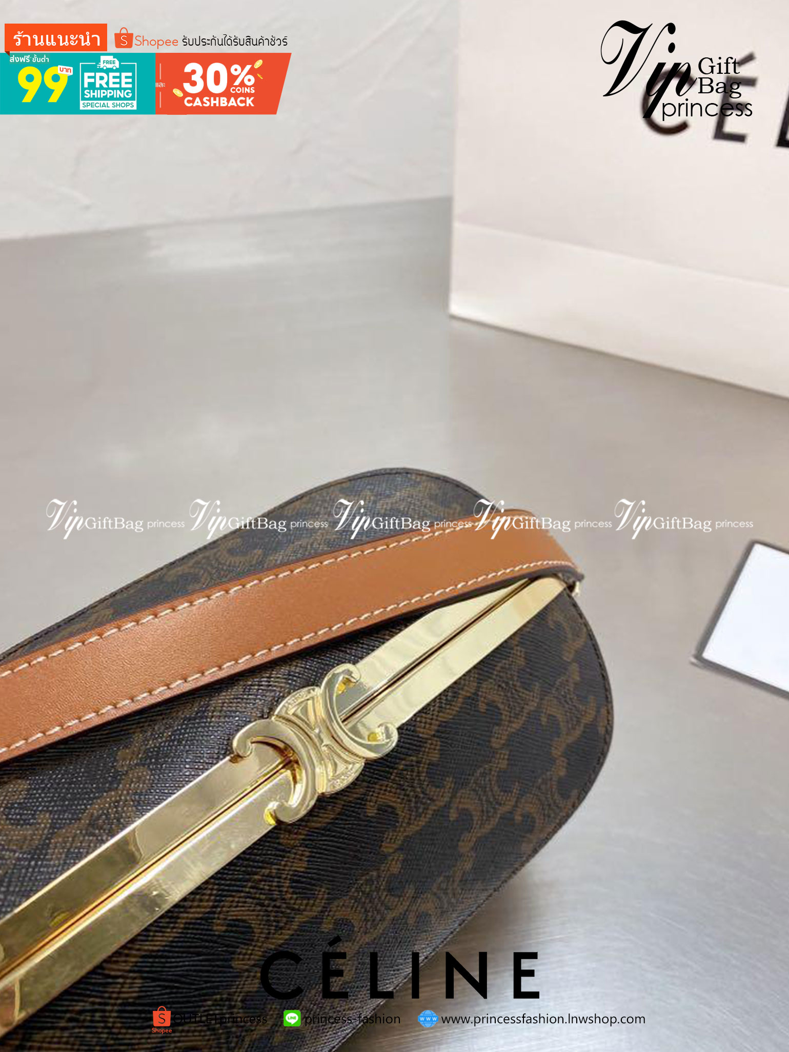 VIP 】CELINE lunch box vintage พร้อมส่งที่ไทยค่ะ! เรียบหรู ดูแพง ต้องรุ่นนี้เลยค่ะ หนังแท้ทรงกล่อง รุ่นนี้จะใช้แบบหิ้วออกงานหรือสะพายข้างวันทำงานหรือวันชิลลๆ ก็เหมาะมาก ใบขนาดกำลังดี สินค้าน่าใช้มากๆ ห้ามพลาดมีติดตัวสักใบนะคะ!
