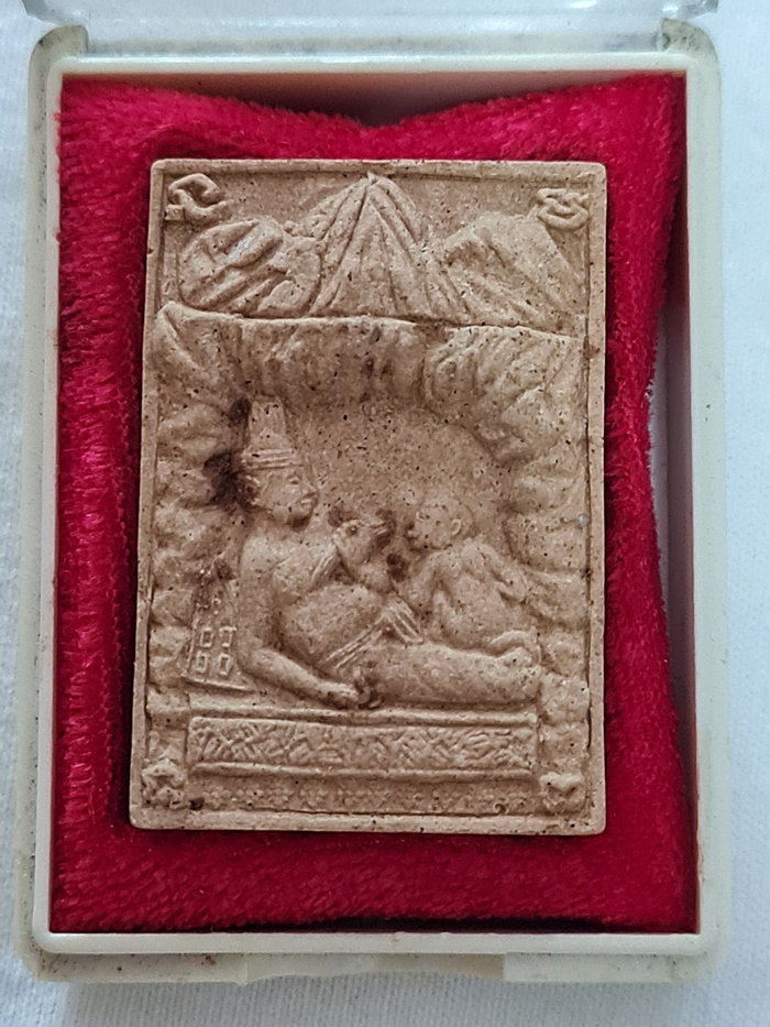 พระฤาษีบรมครู(เลี้ยงลิง) หลวงปู่หมุนร่วมปลุกเสกพิธีพุทธาภิเษก 9 วัน 9 คืน ฉลองชนมายุครบ 70 ปี พระวิสุทธาธิบดี เจ้าอาวาสวัดสุทัศนเทพวราราม พร้อกล่องเดิมค่ะ