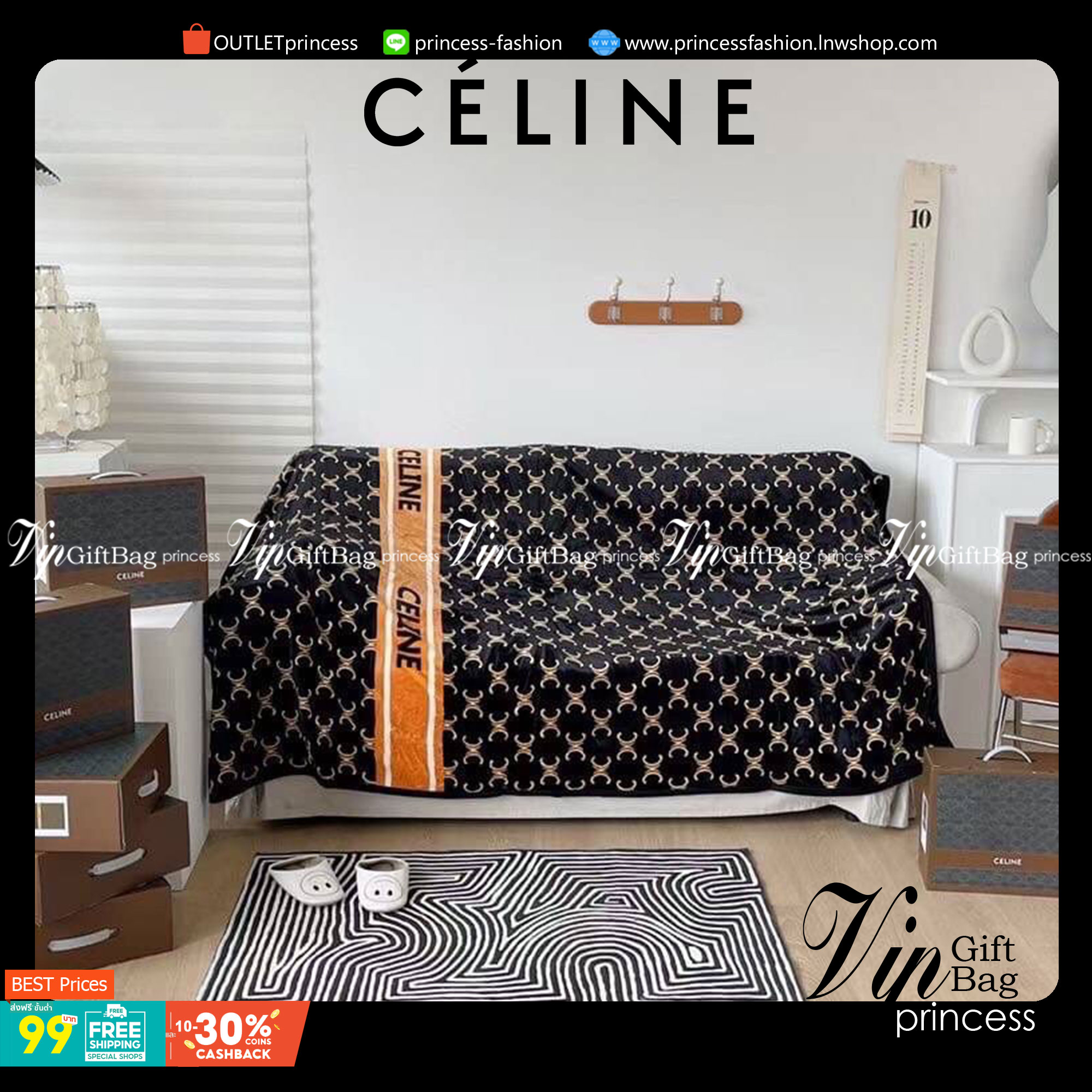 VIP GIFT 】Best Gift! Celine Blanket พร้อมส่งไอเท็มแนะนำ ผ้าห่มนุ่มนิ่ม ขนปุยๆๆ สบายผิวมาก เนื้อผ้านิ่มฟูนุ่มใช้ได้ทุกโอกาส ขนาดกำลังดี พกพาสะดวก สามารถพกไว้ใช้ในรถ ใช้ในออฟฟิศได้ จะซื้อใช้เองหรือมอบเป็นของขวัญก็ดูดีพร้อมส่งที่ไทย ราคาสุดคุ้มไม่ต้องรอพรีฯ 