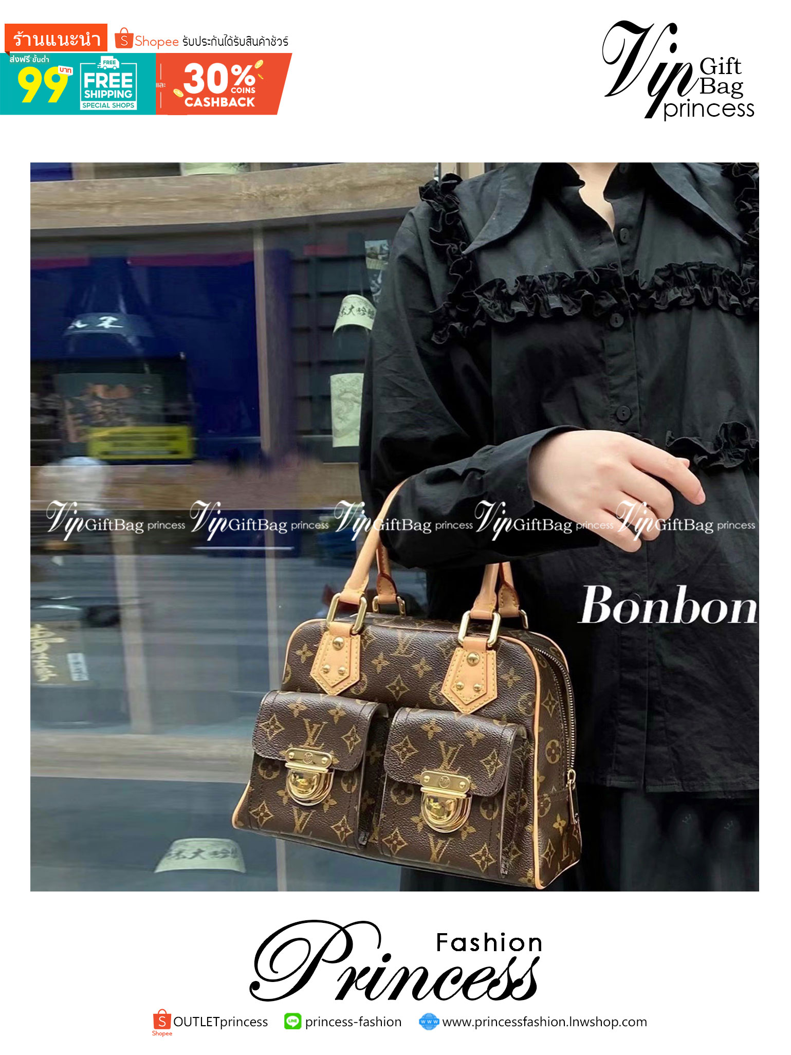 LV Manhattan Pm Monogram Handbag กระเป๋าถือทรงผู้ดี คลาสสิค สวยหรู ไซส์กำลังสวย ดีไซน์ตกแต่งกระเป๋าเล็กด้านหน้า ใส่ของจุกจิกได้ วัสดุหนังแคนวาส ภายในโล่งกว้างมาก มีช่องซิปและช่องย่อย มาพร้อมสายสะพายครอสบอดี้