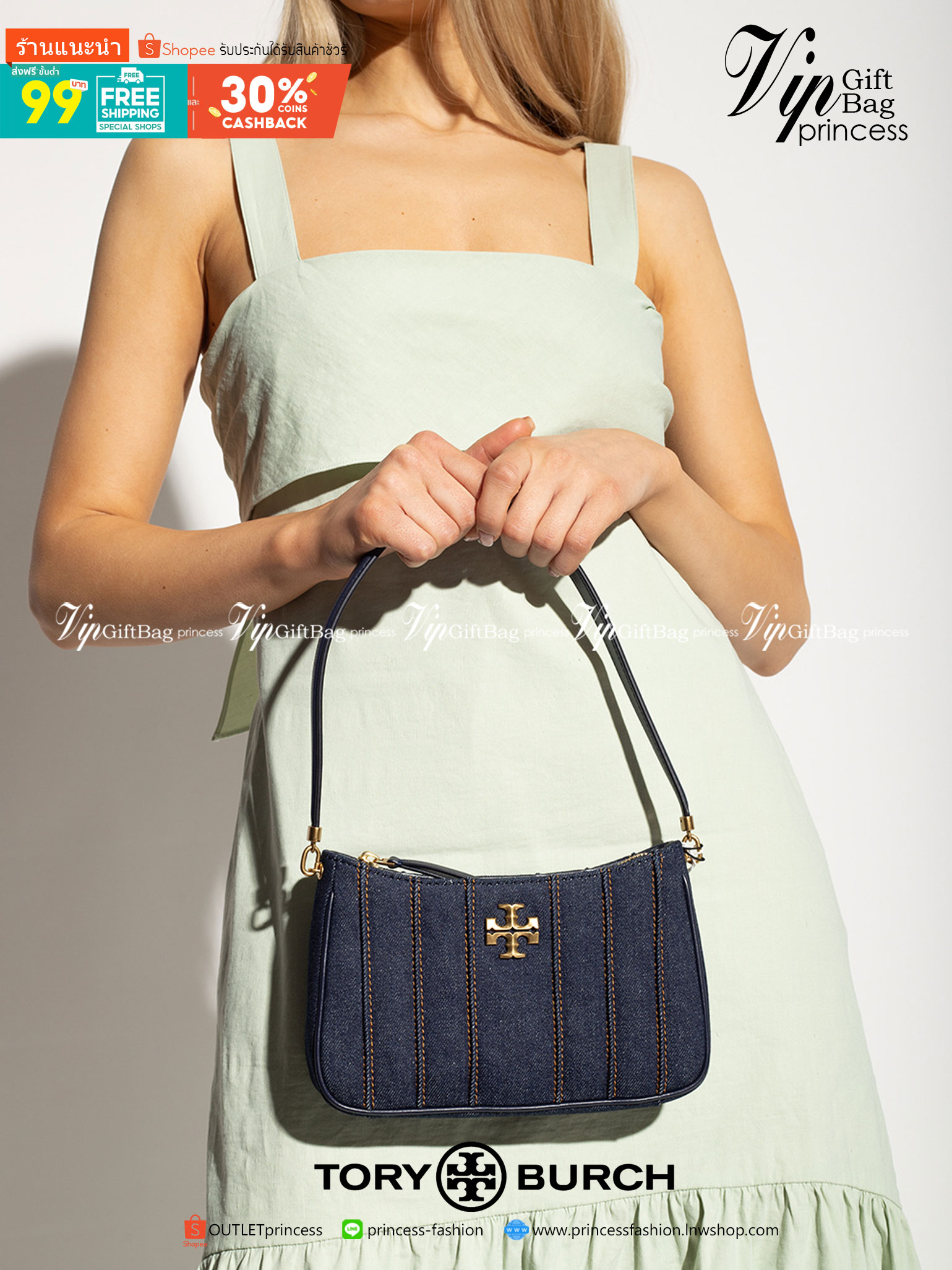 Tory burch Kira logo-plaque crossbody bag กระเป๋า Kira ของ Tory Burch เป็นส่วนหนึ่งของคอลเล็กชั่นที่โดดเด่น และมีหลายรุ่นด้วยกัน โดยมีป้ายโลโก้ Double T ของแบรนด์อยู่ตรงกลาง มีความเรียบง่ายแต่ยังคงความหรูหราโดดเด่นด้วยวัสดุบุผิว ป้ายโลโก้สีทอง สายสะพายโซ่