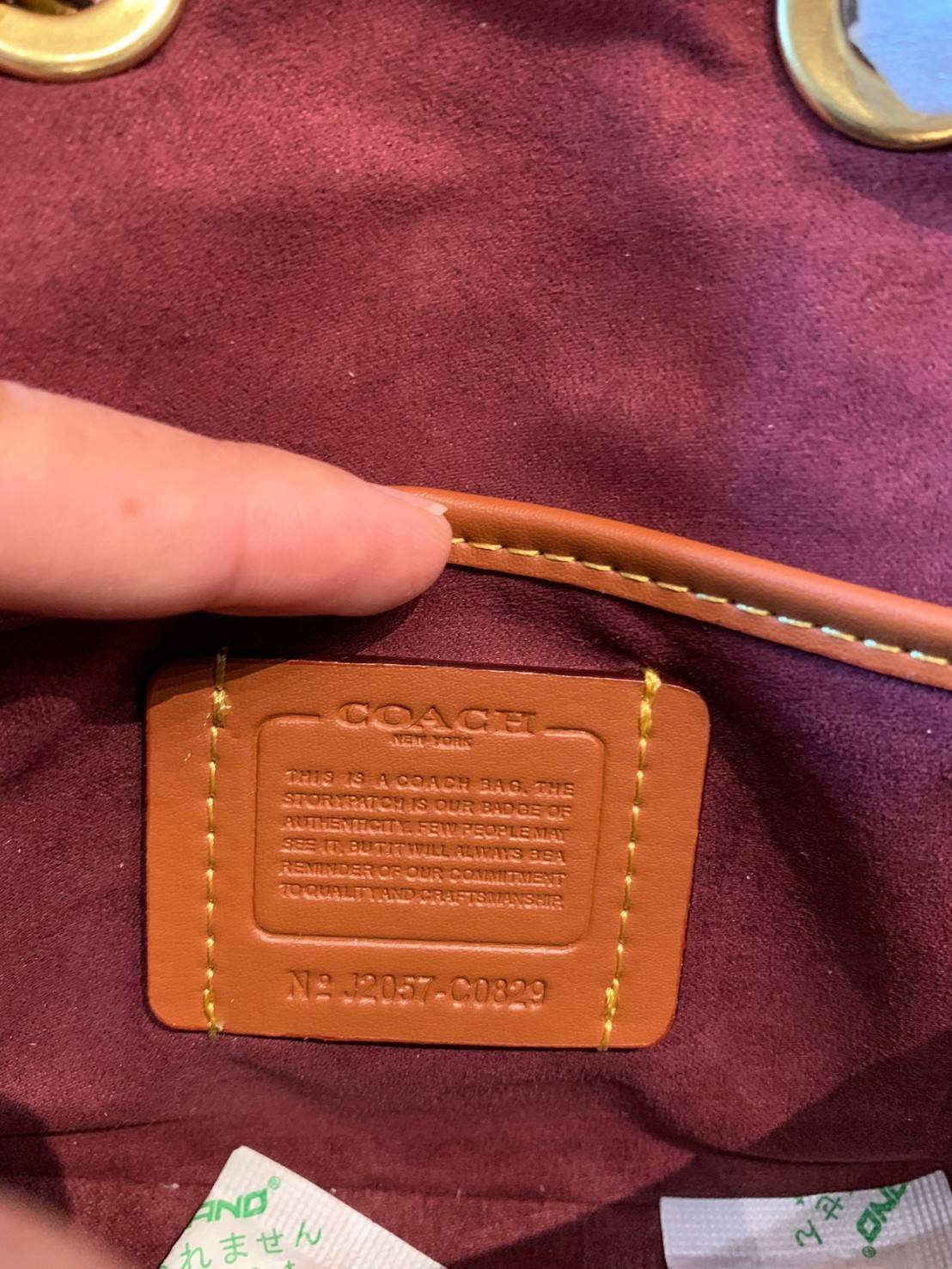 ของแท้ 100% COACH MADISON 16 CROSSBODY BAG LEATHER