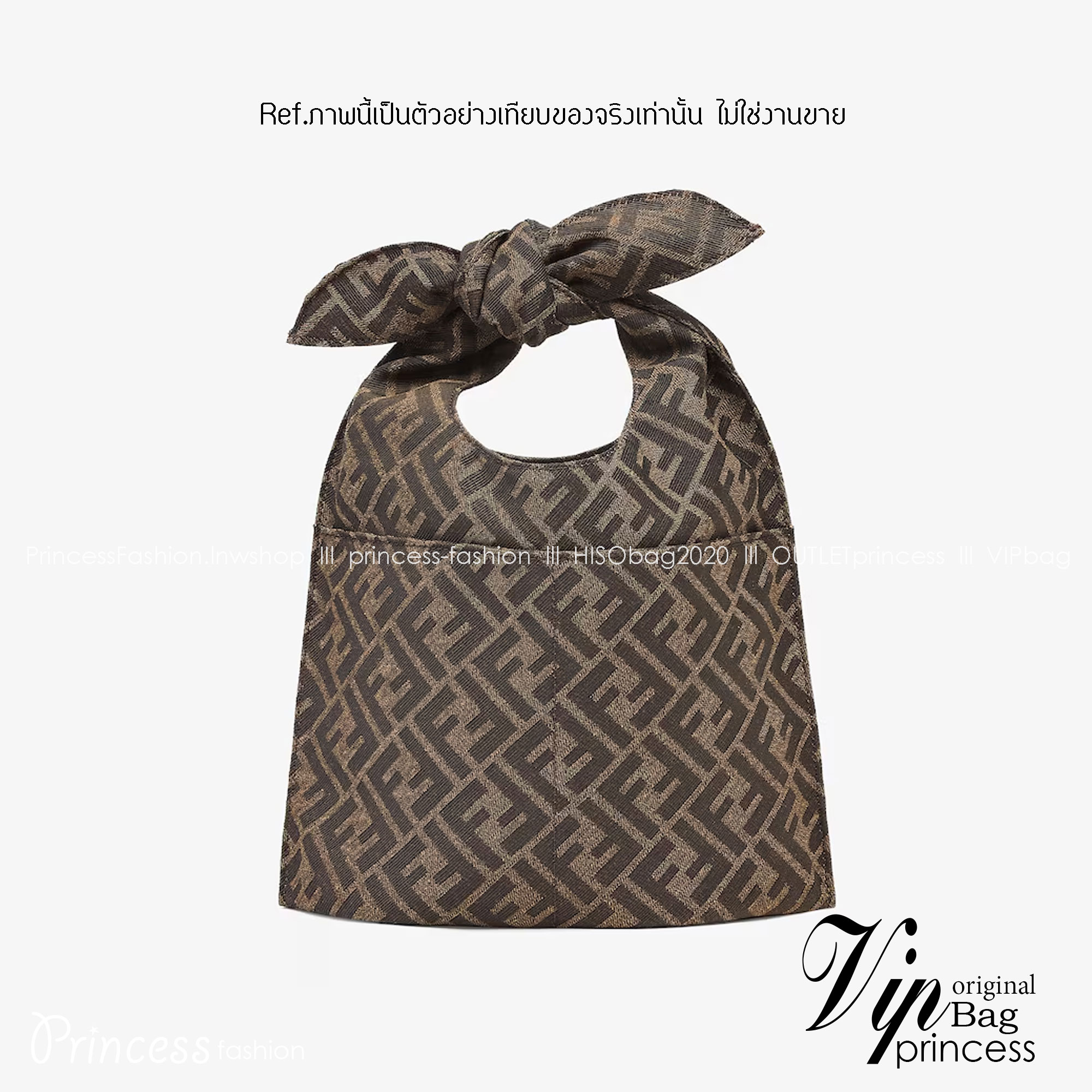 FENDI Shopper Brown FF jacquard bag กระเป๋าทรงช็อปเปอร์ลายโมโนแกรม 🧡 เกรดออริจินอล 1:1 สลับแท้ ใช้งานต่างประเทศได้