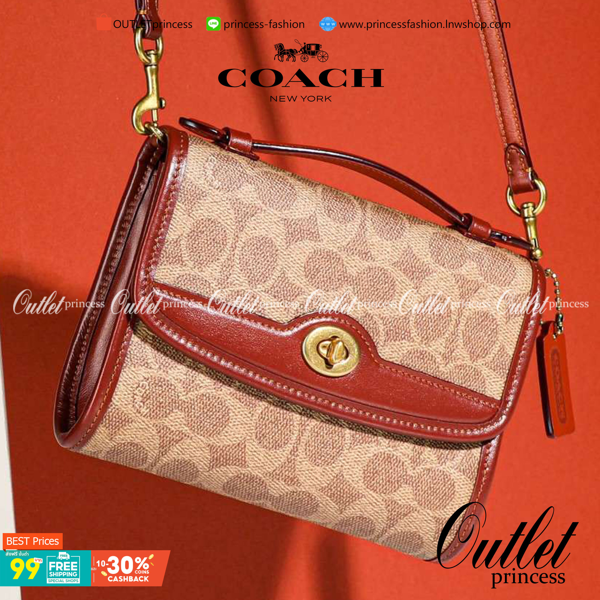 COACH C4204 KIP TURNLOCK CROSSBODY IN SIGNATURE CANVAS คอลเลคชั่นใหม่ สาวกงานดีไซน์สีสนิมต้องปลื้ม!! กับกระเป๋าสะพายข้าง ขนาดพกพาง่าย ใช้งานสะดวกมากๆ วัสดุหนังแคนวาสเคลือบลาย ตัดขอบด้วยหนังแท้ เปิด-ปิดด้วยตัวบิดล็อคแน่นหนา ภายในเป็นช่องโล่ง มีช่องใส่บัตร 